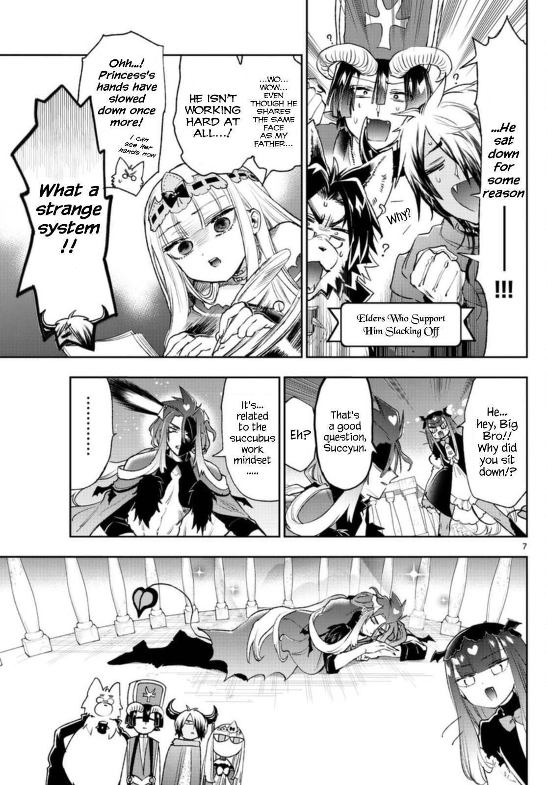 Maou-jou de Oyasumi Chapter 246 - Page 7 in English