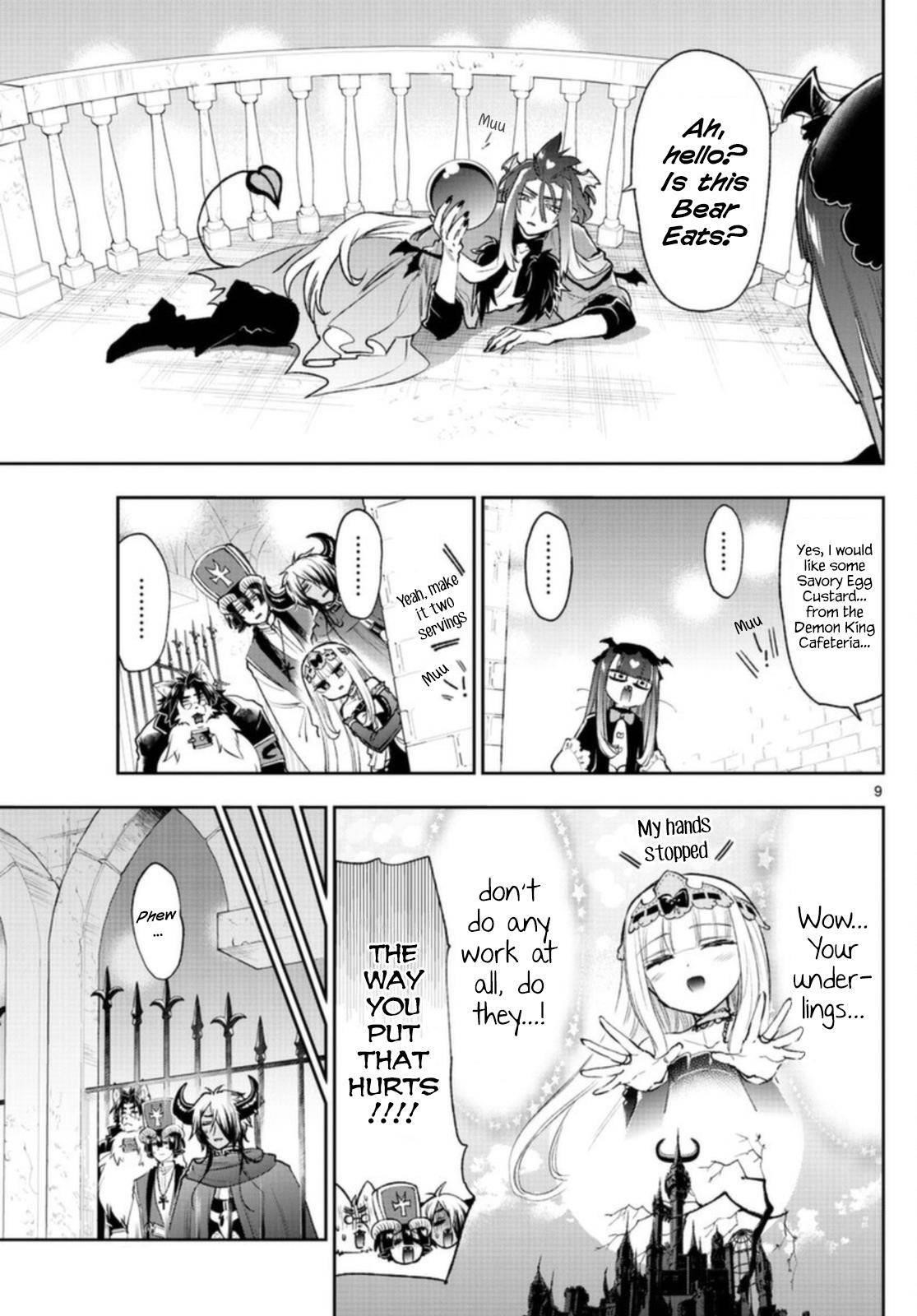 Maou-jou de Oyasumi Chapter 246 - Page 9 in English