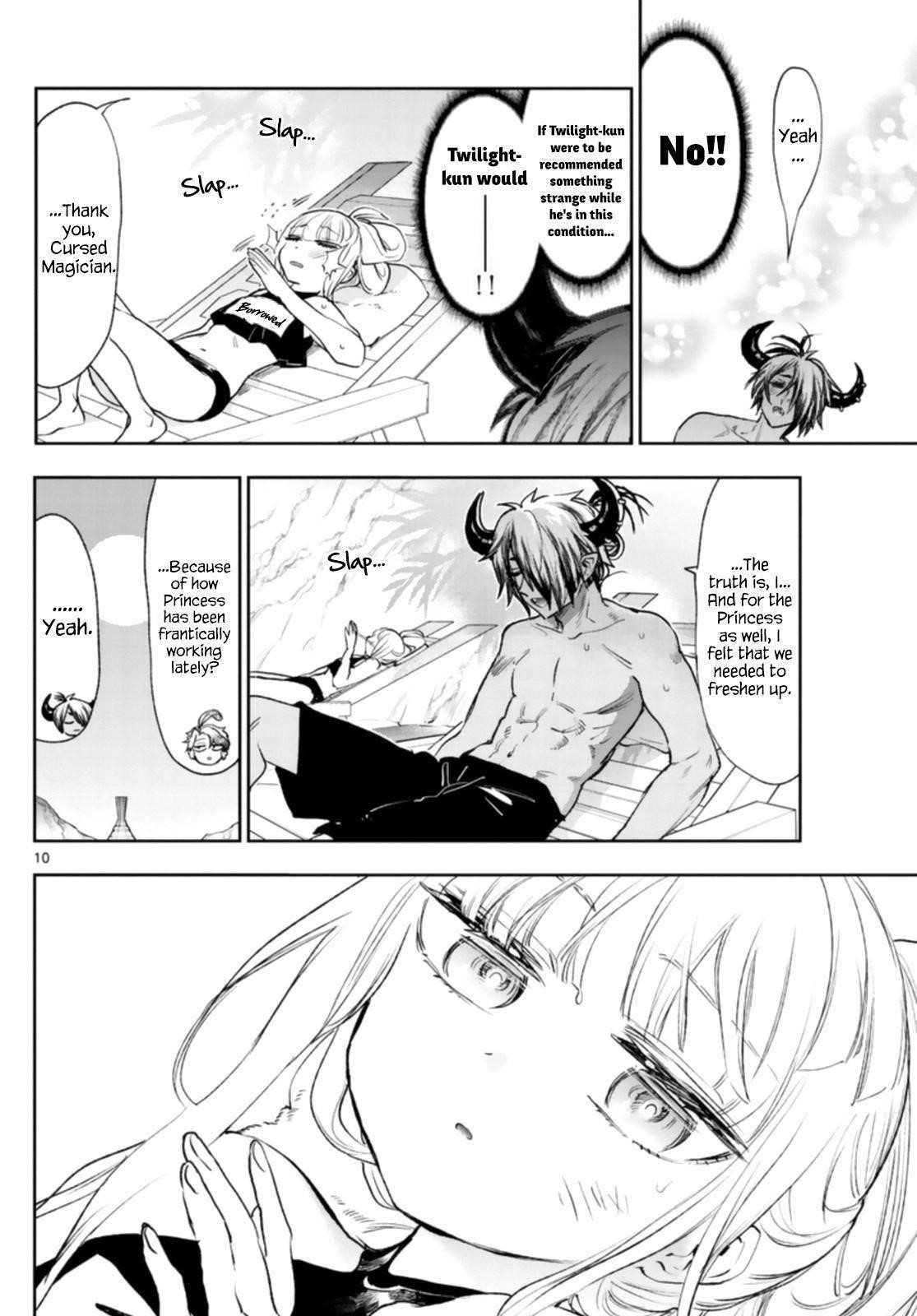 Maou-jou de Oyasumi Chapter 247 - Page 10 in English