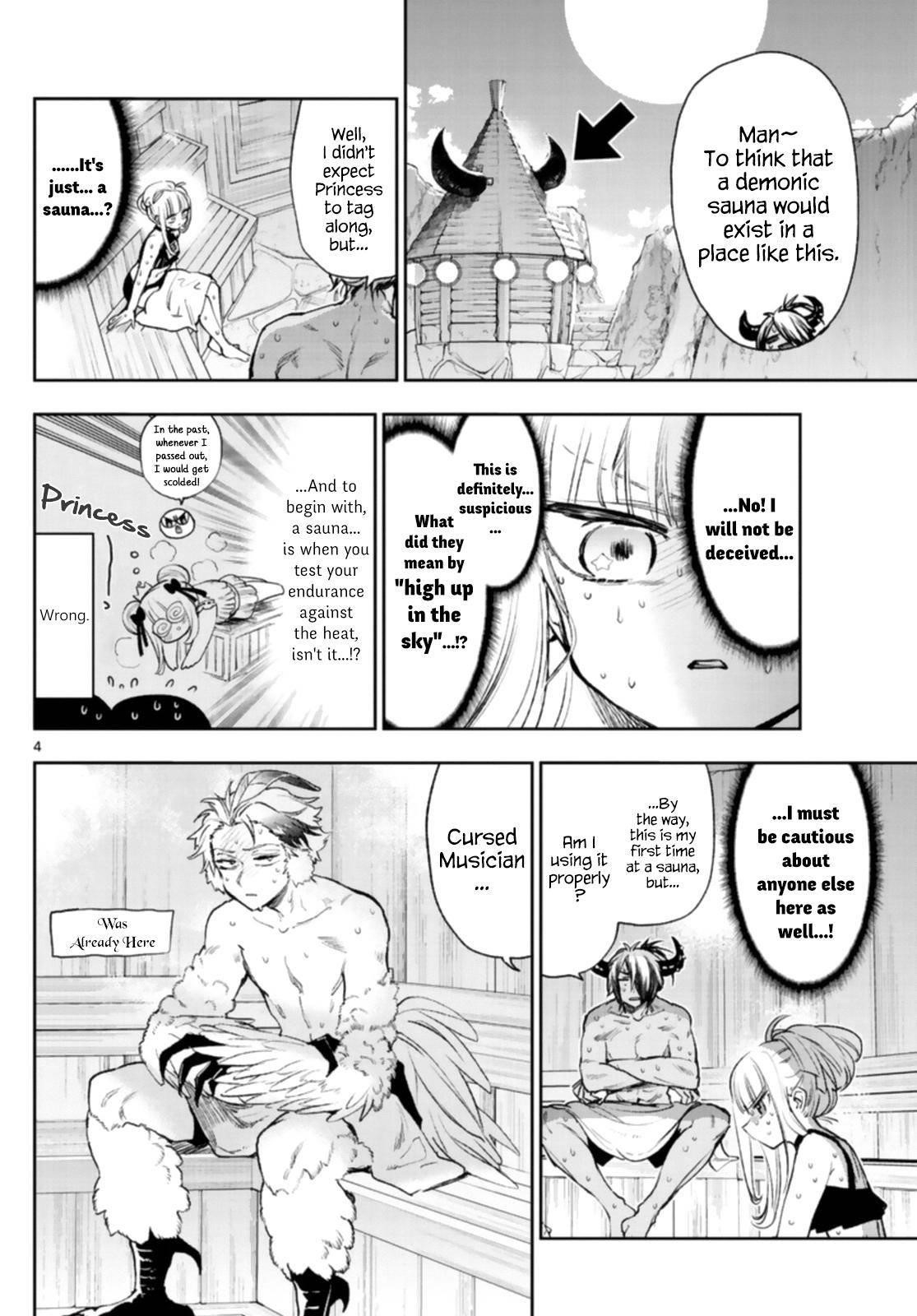 Maou-jou de Oyasumi Chapter 247 - Page 4 in English