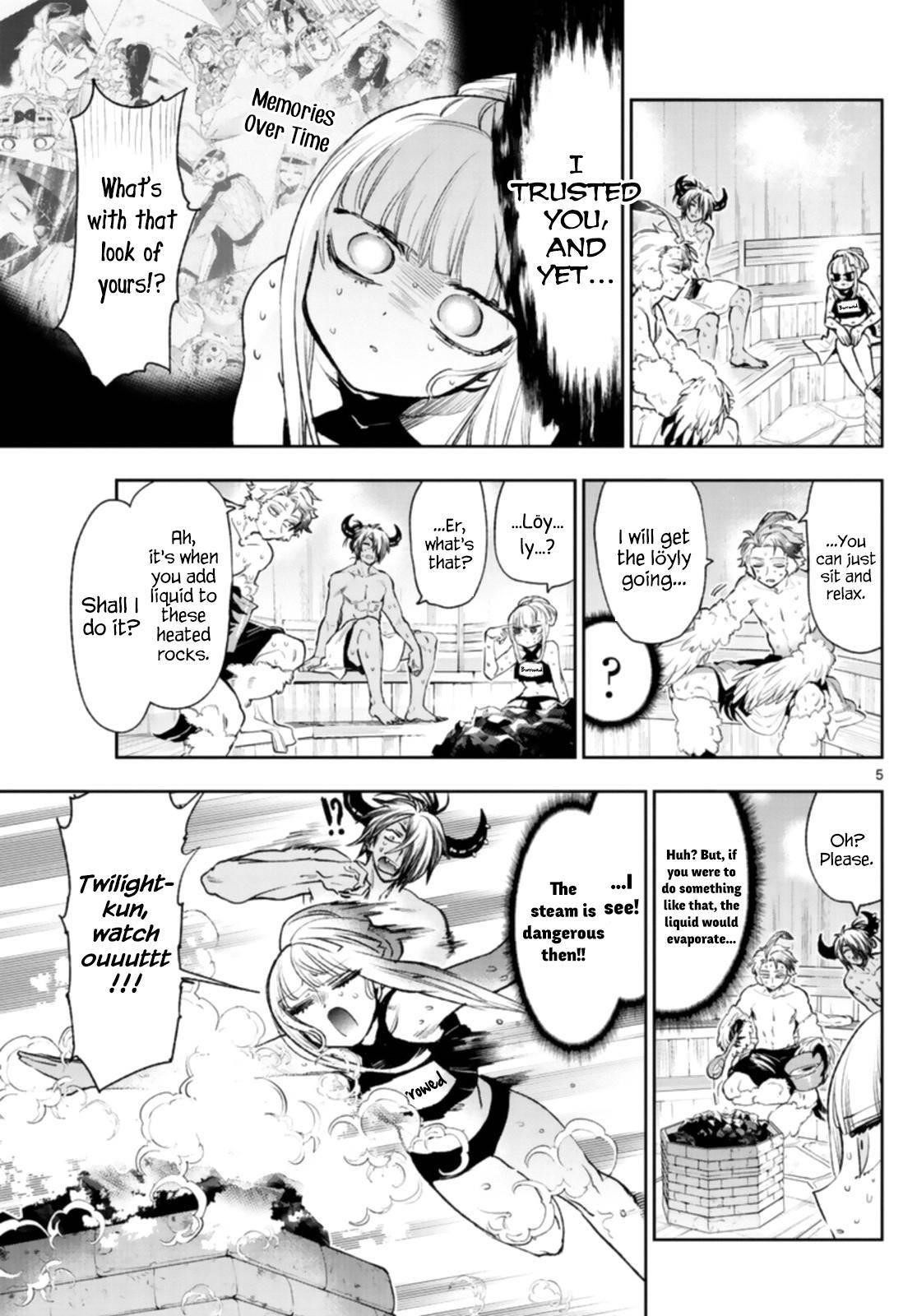 Maou-jou de Oyasumi Chapter 247 - Page 5 in English