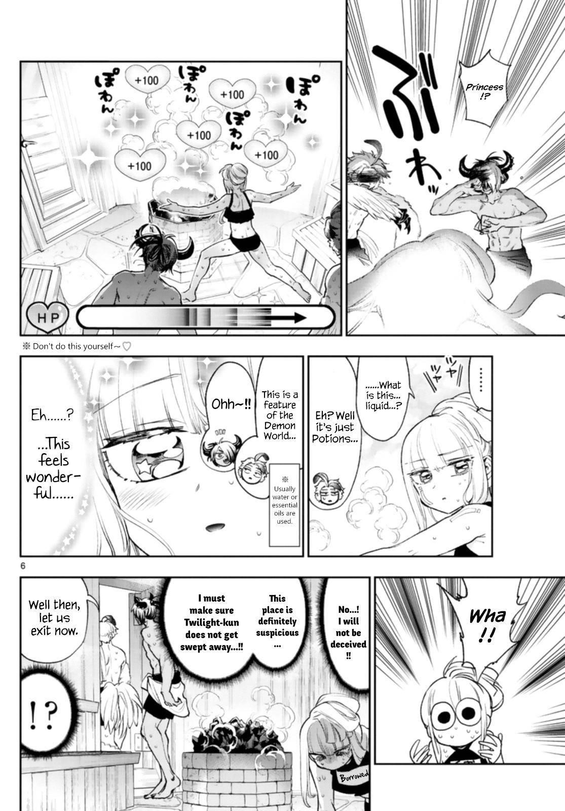 Maou-jou de Oyasumi Chapter 247 - Page 6 in English