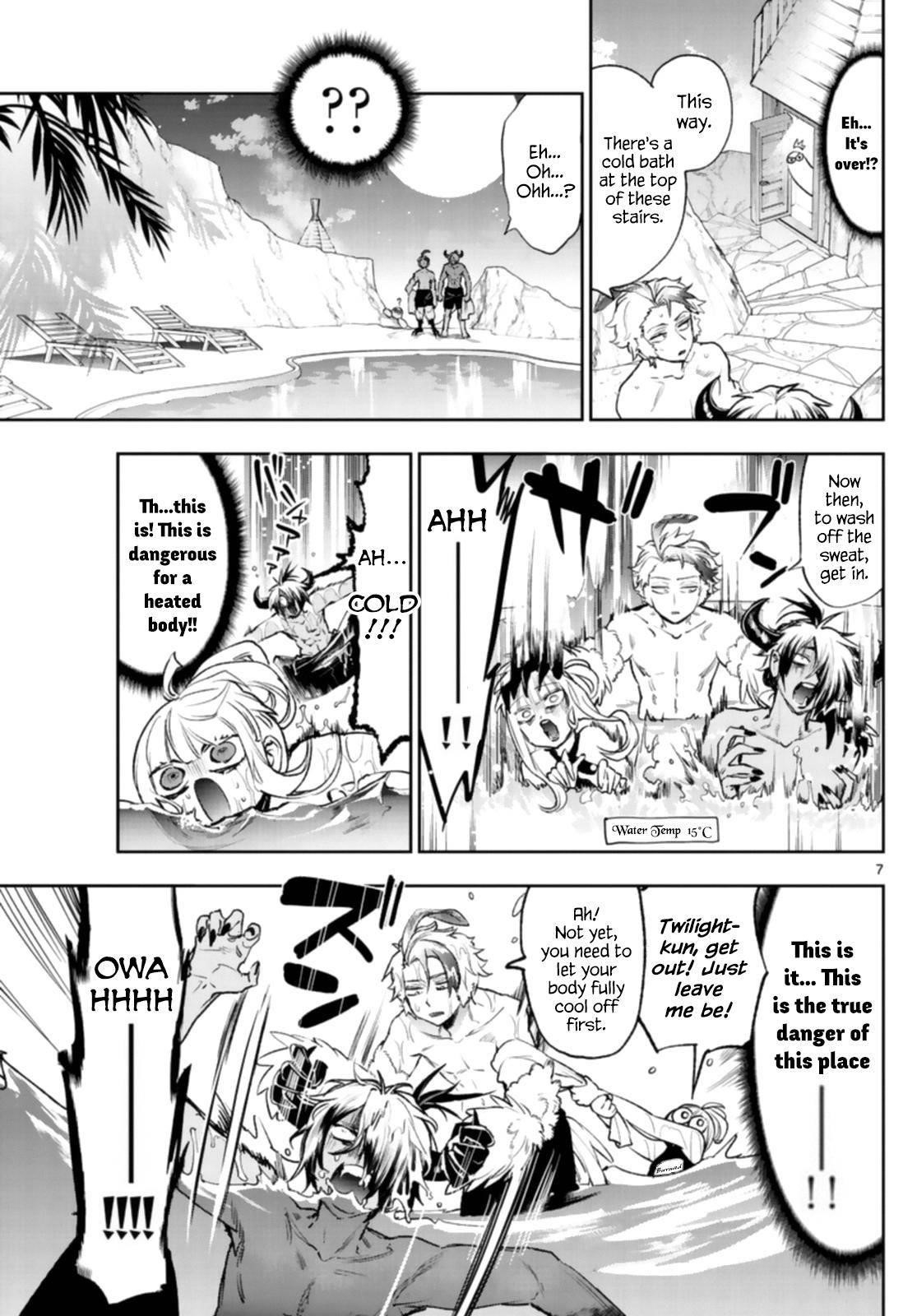 Maou-jou de Oyasumi Chapter 247 - Page 7 in English