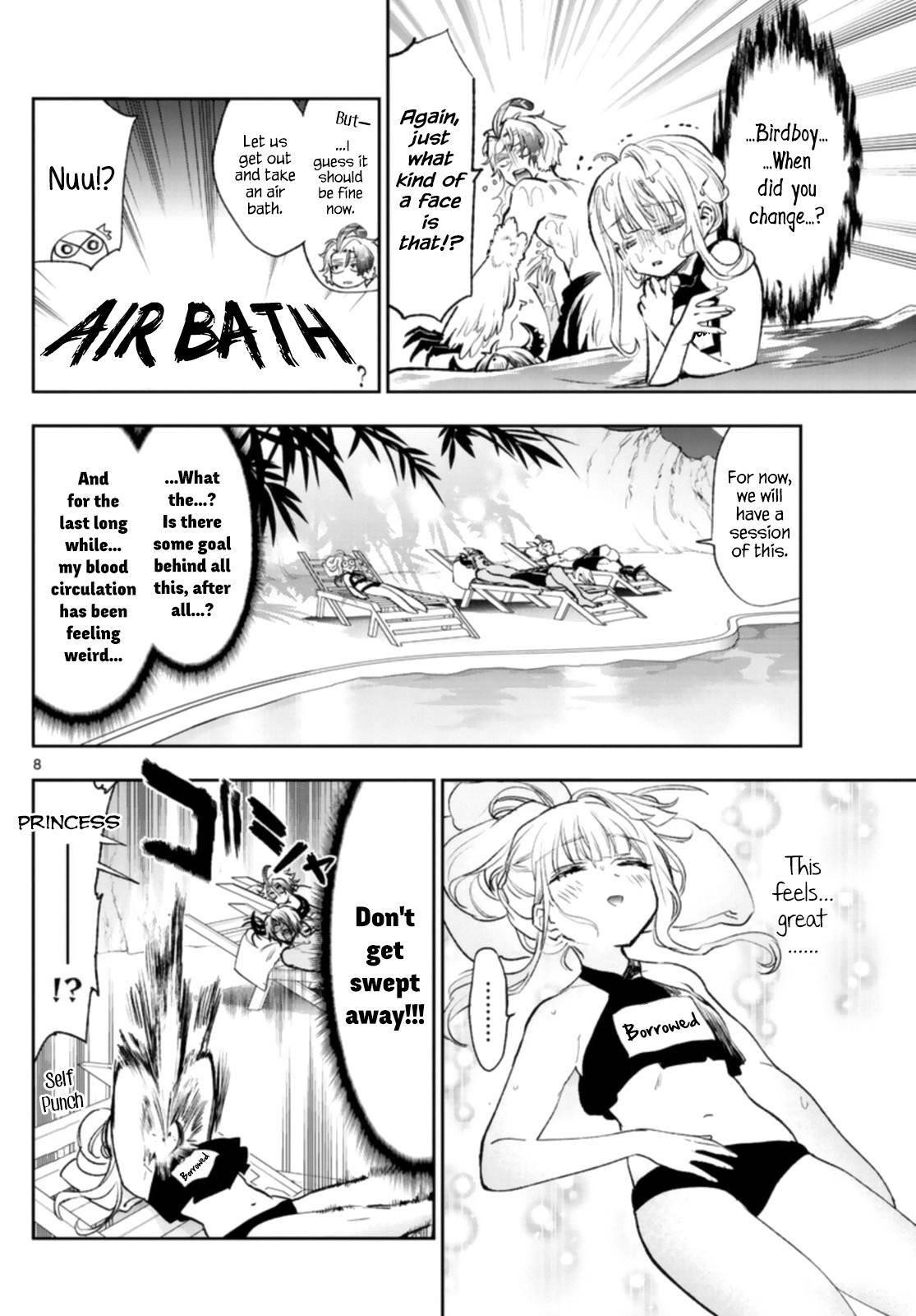 Maou-jou de Oyasumi Chapter 247 - Page 8 in English