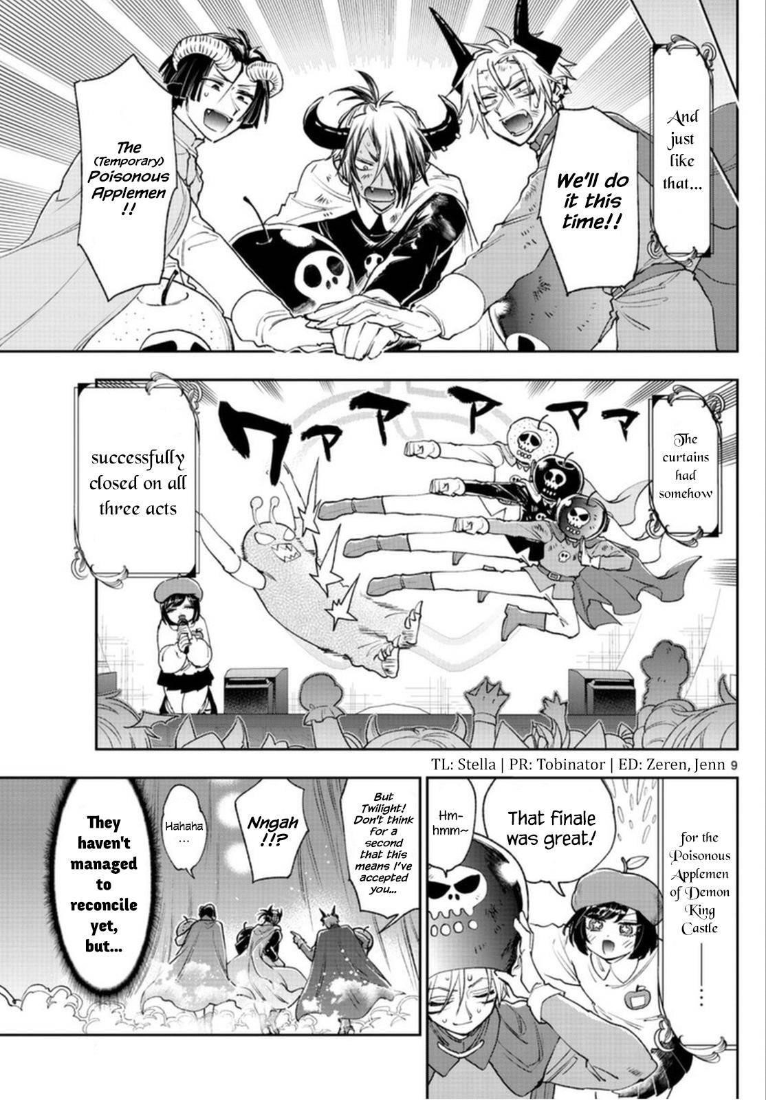 Maou-jou de Oyasumi Chapter 248 - Page 9 in English