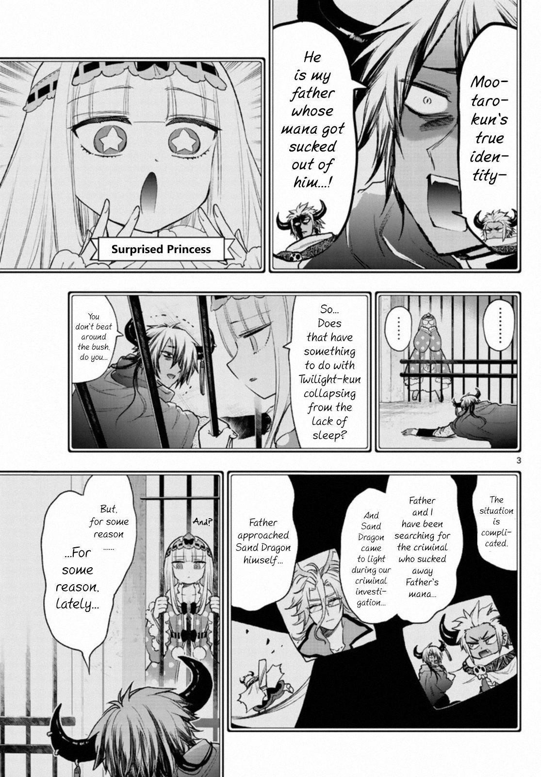 Maou-jou de Oyasumi Chapter 249 - Page 3 in English