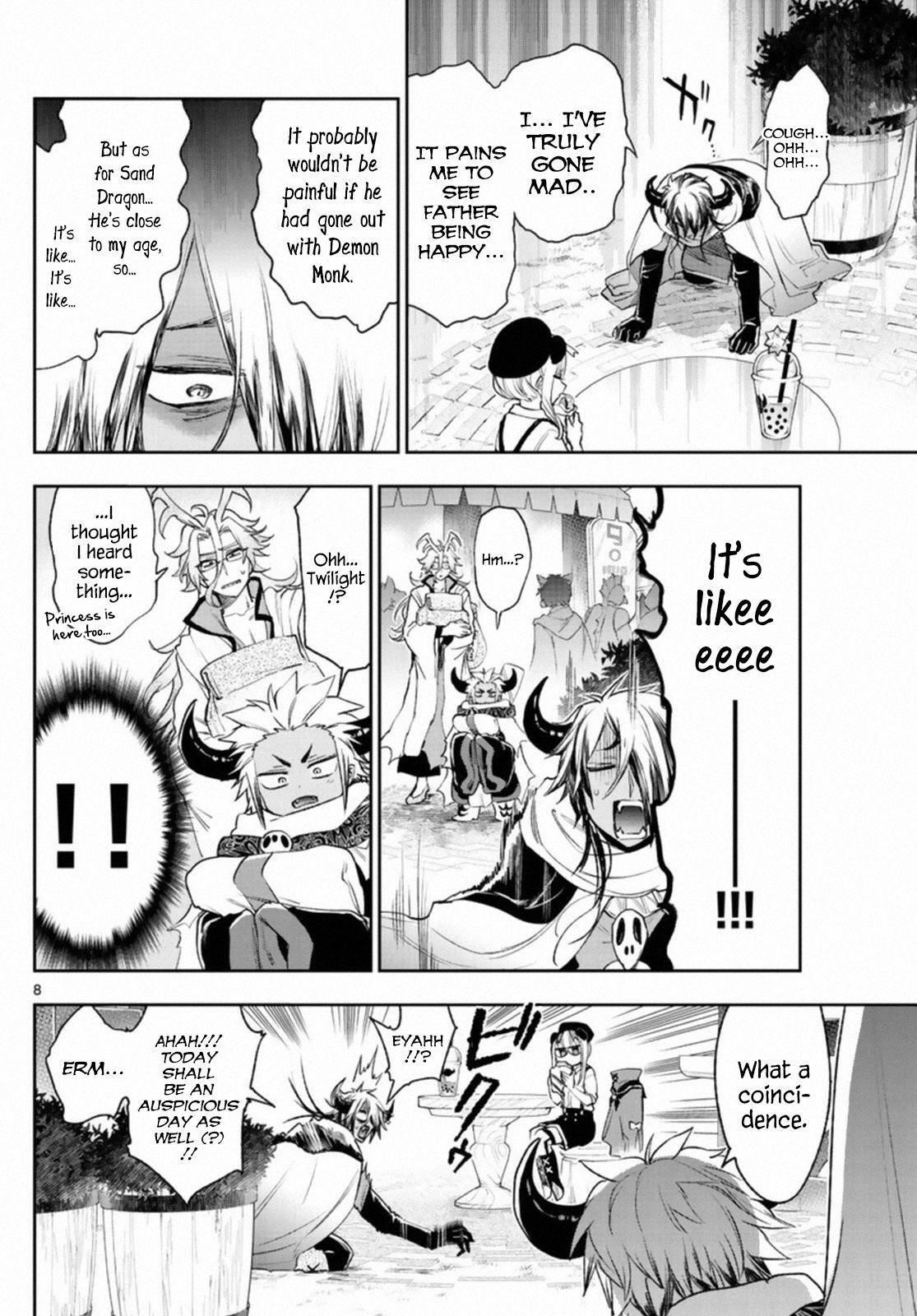Maou-jou de Oyasumi Chapter 249 - Page 8 in English