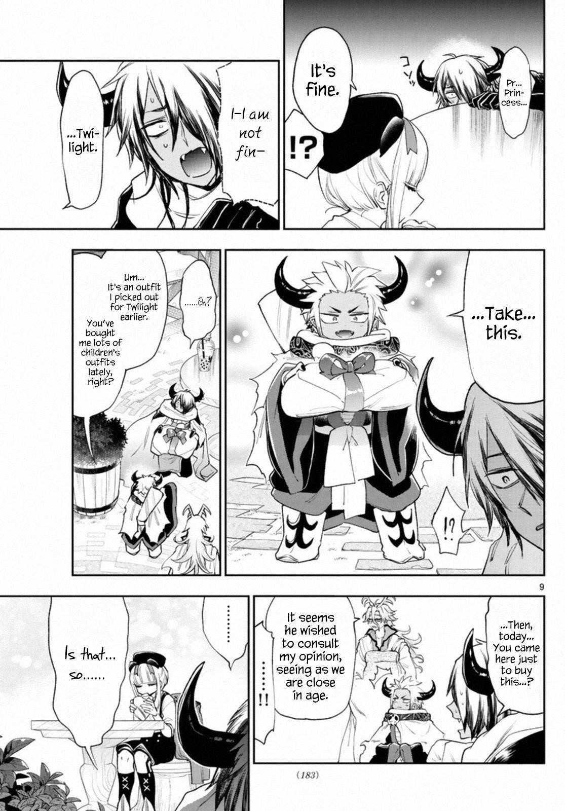 Maou-jou de Oyasumi Chapter 249 - Page 9 in English