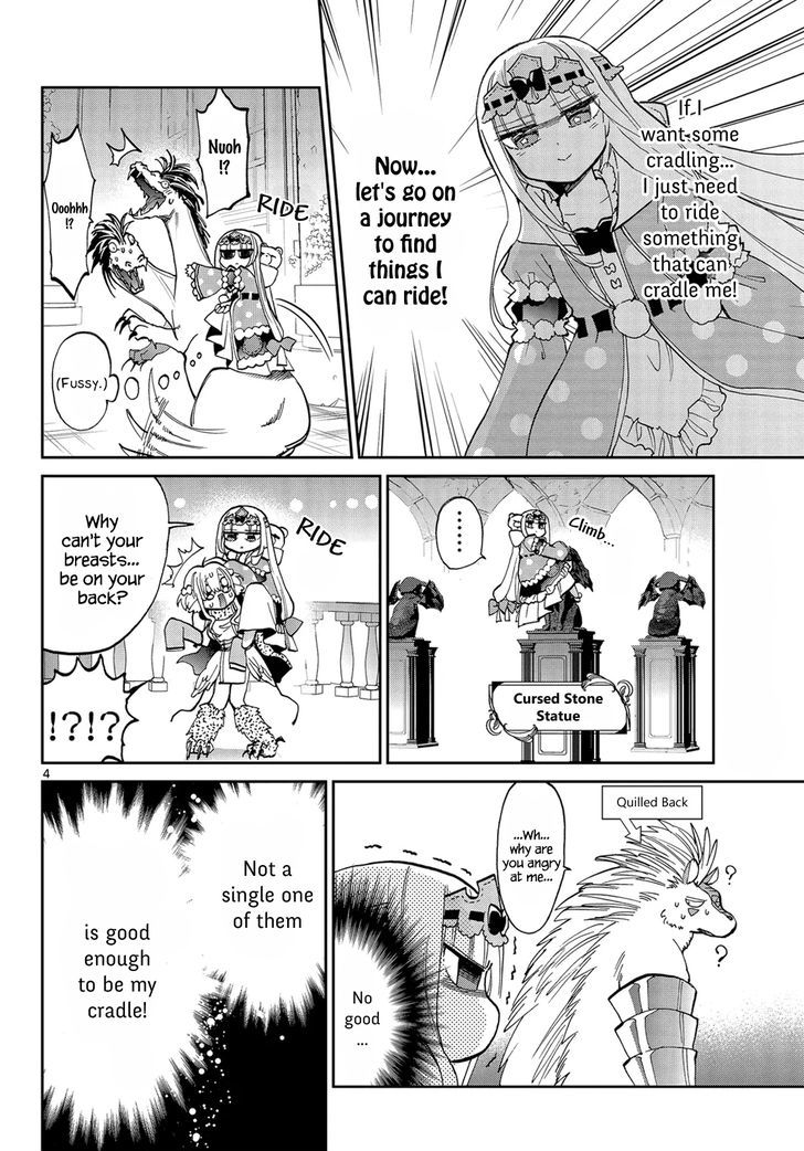 Maou-jou de Oyasumi Chapter 25 - Page 4 in English