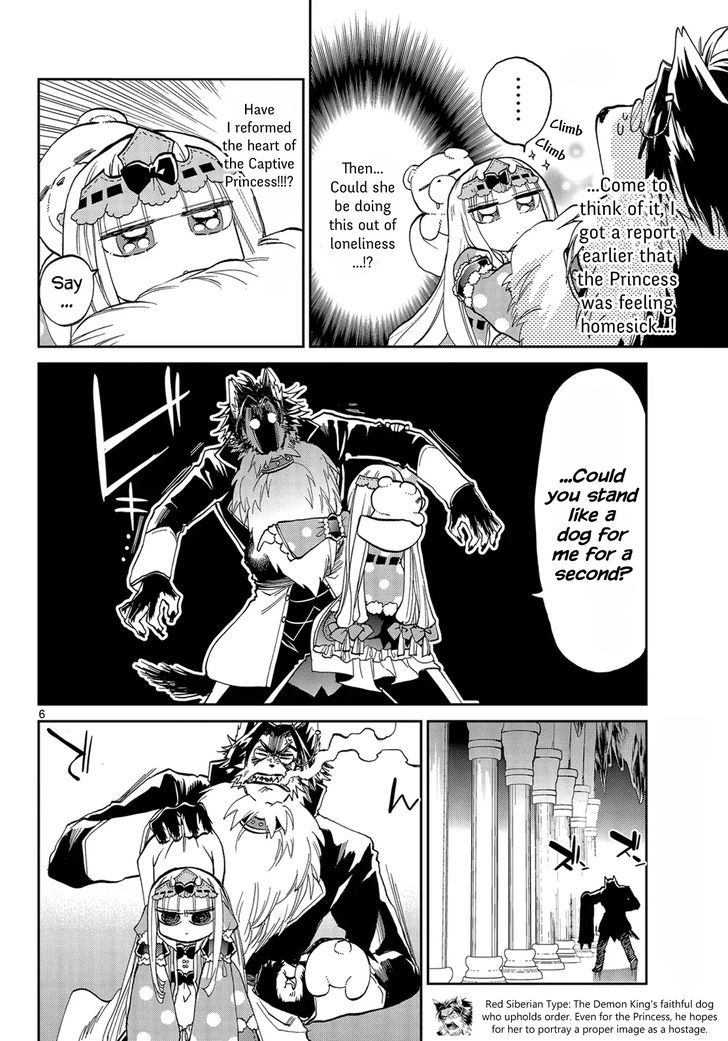 Maou-jou de Oyasumi Chapter 25 - Page 6 in English