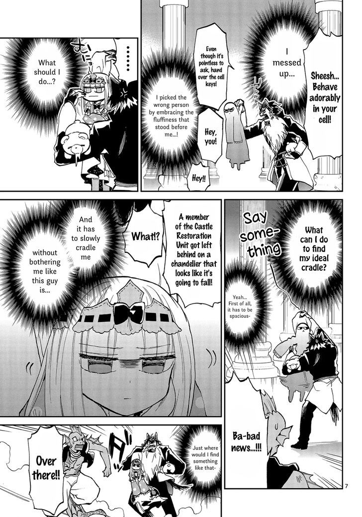 Maou-jou de Oyasumi Chapter 25 - Page 7 in English