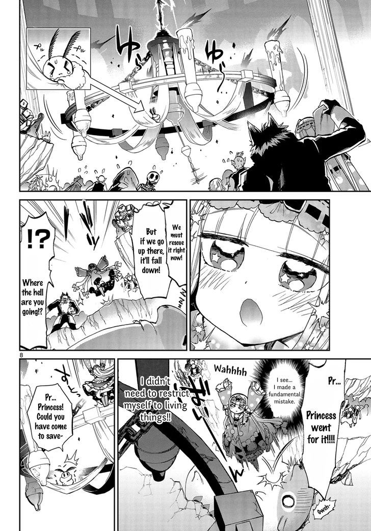 Maou-jou de Oyasumi Chapter 25 - Page 8 in English