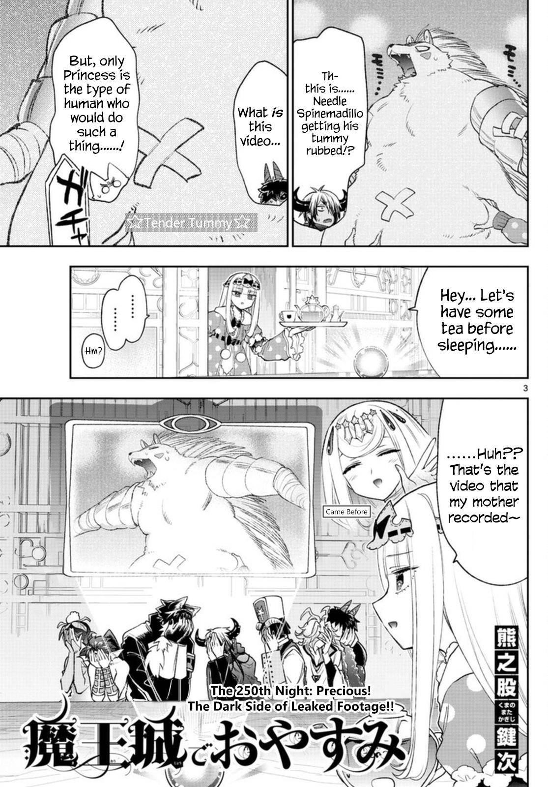 Maou-jou de Oyasumi Chapter 250 - Page 3 in English
