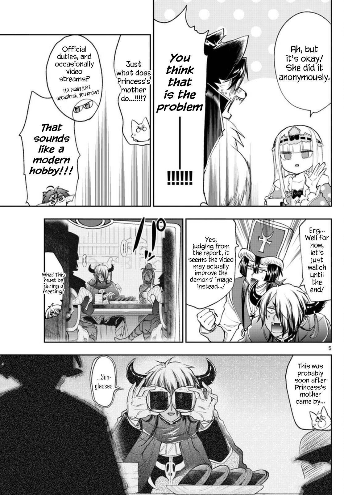 Maou-jou de Oyasumi Chapter 250 - Page 5 in English