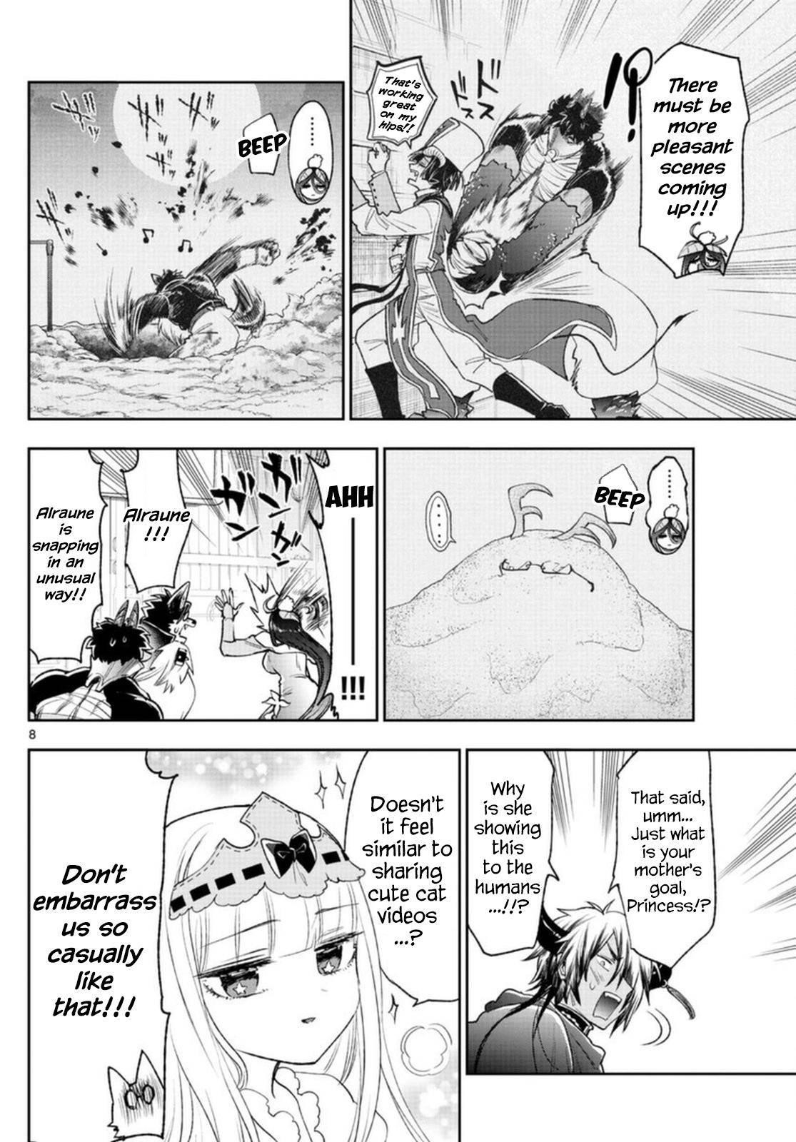 Maou-jou de Oyasumi Chapter 250 - Page 8 in English