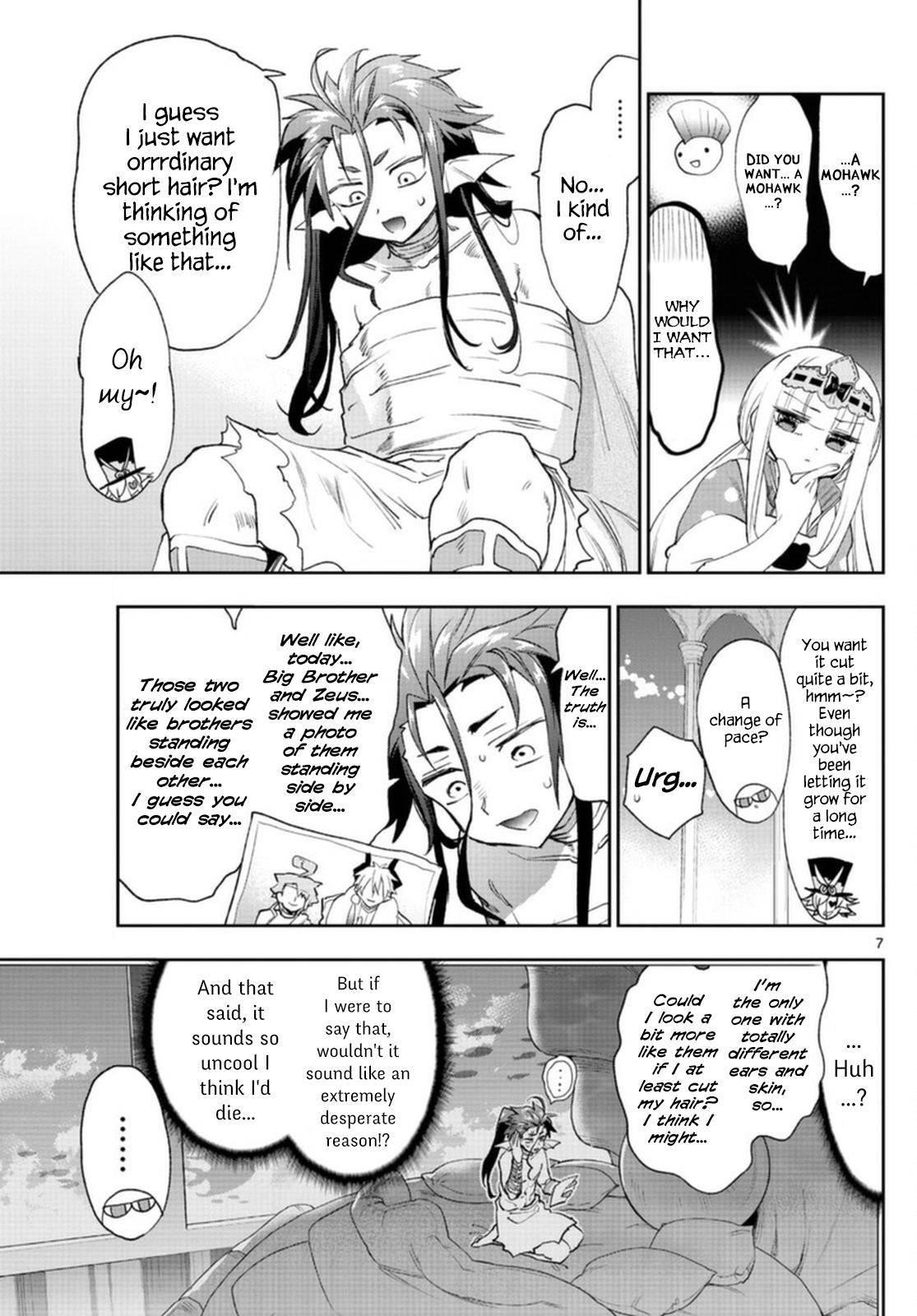 Maou-jou de Oyasumi Chapter 251 - Page 7 in English