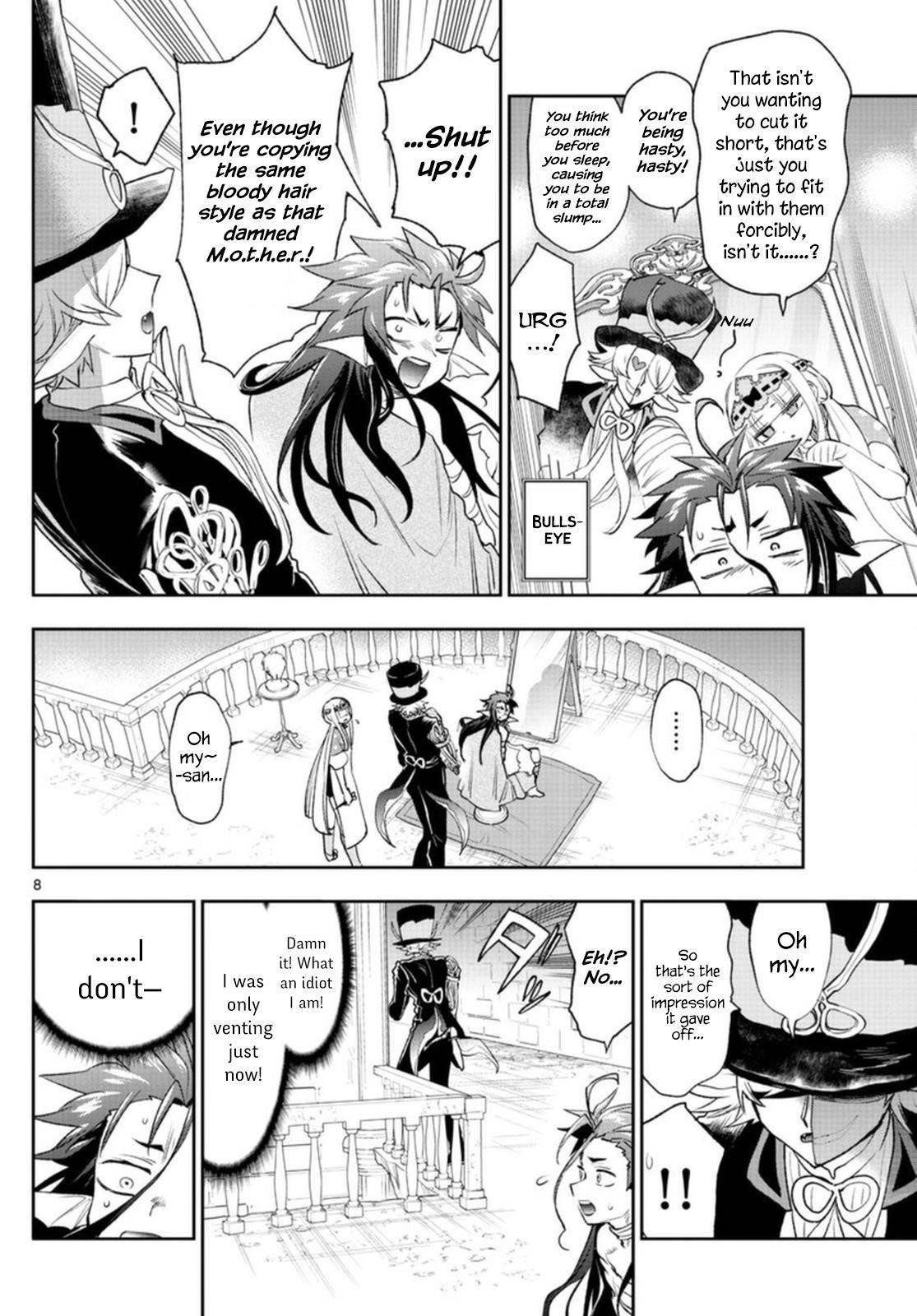 Maou-jou de Oyasumi Chapter 251 - Page 8 in English