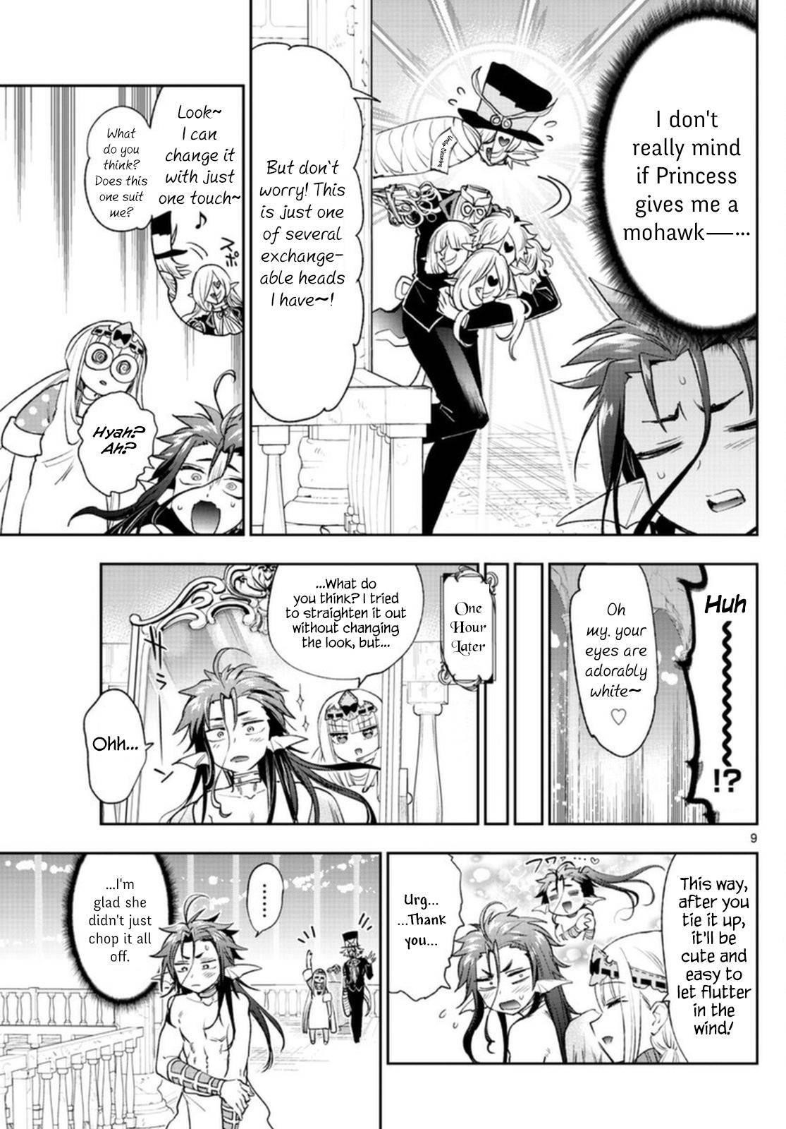 Maou-jou de Oyasumi Chapter 251 - Page 9 in English