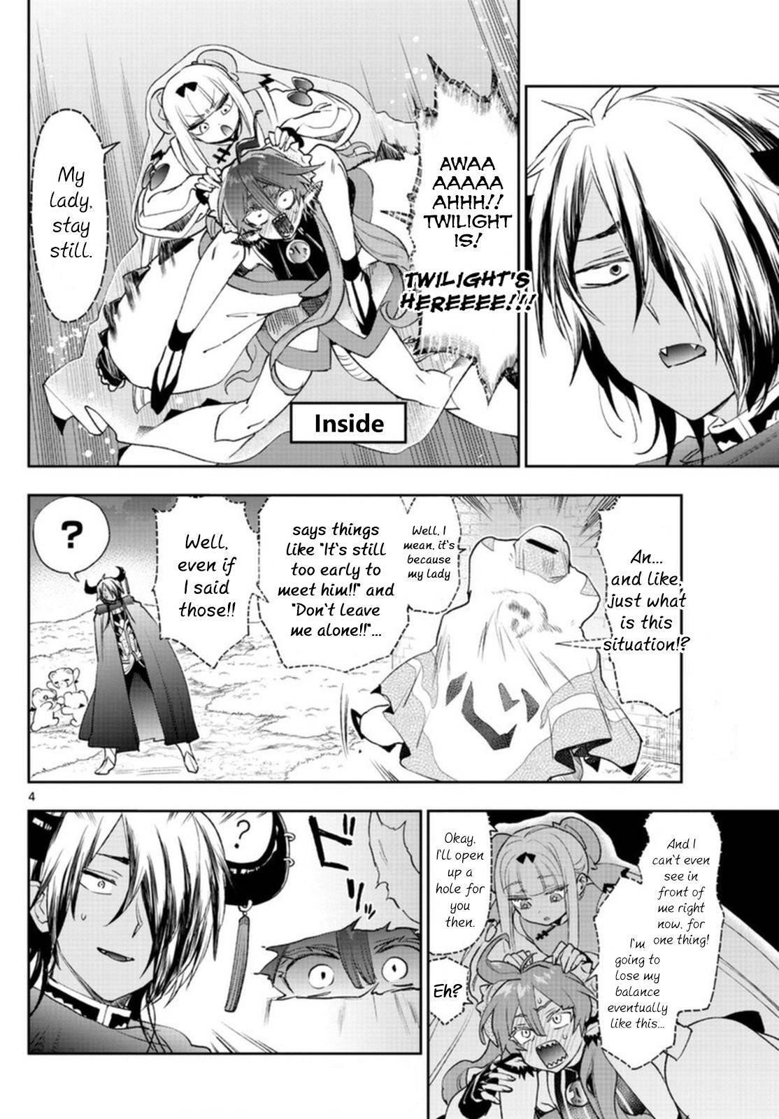 Maou-jou de Oyasumi Chapter 252 - Page 4 in English