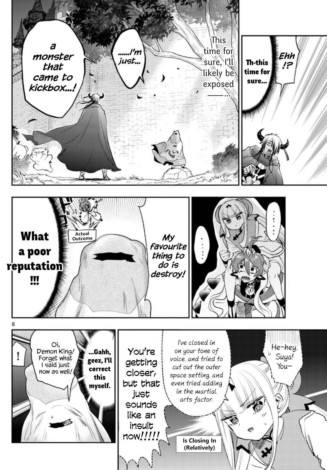 Maou-jou de Oyasumi Chapter 252 - Page 8 in English