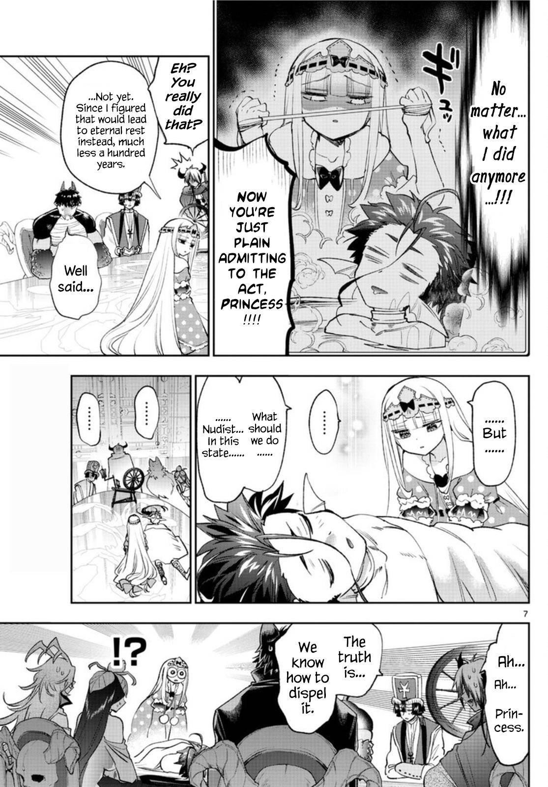 Maou-jou de Oyasumi Chapter 253 - Page 7 in English