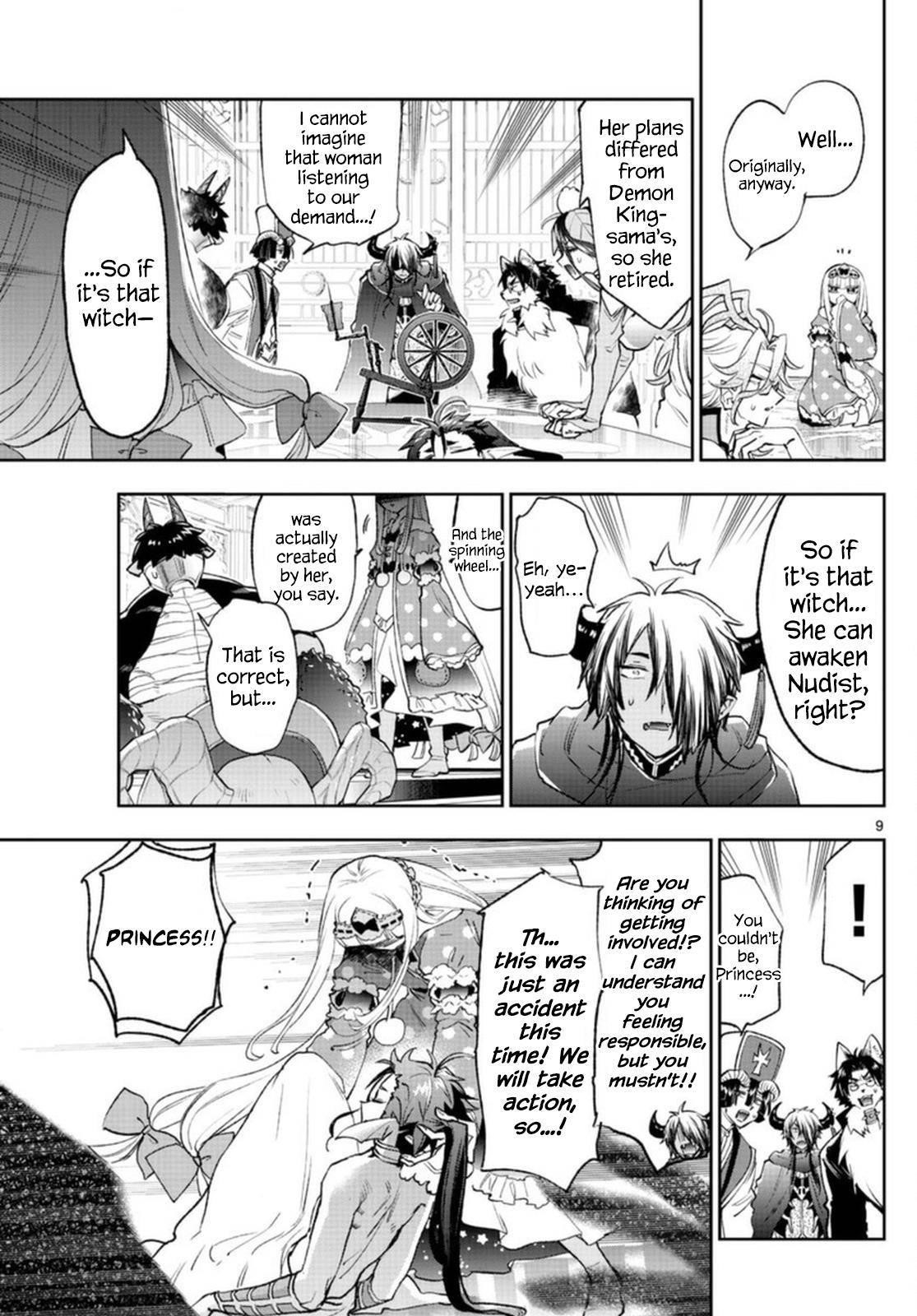 Maou-jou de Oyasumi Chapter 253 - Page 9 in English