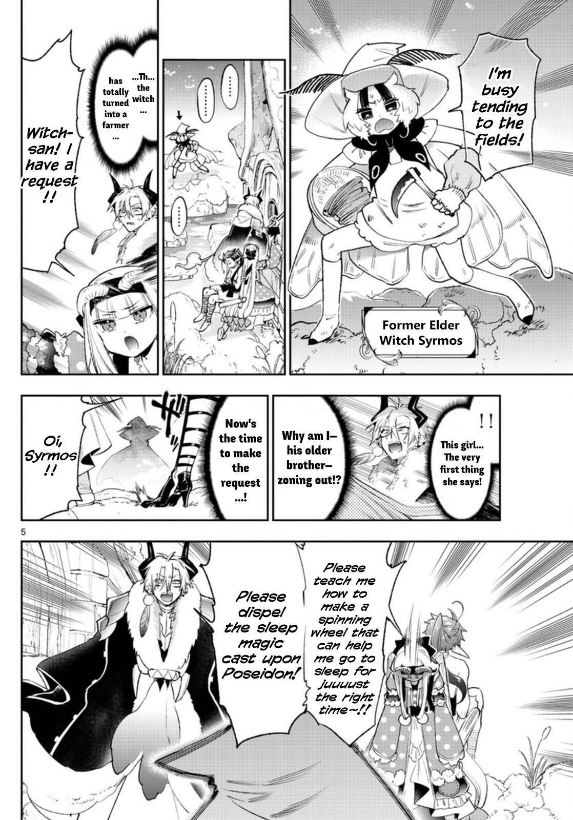 Maou-jou de Oyasumi Chapter 254 - Page 5 in English