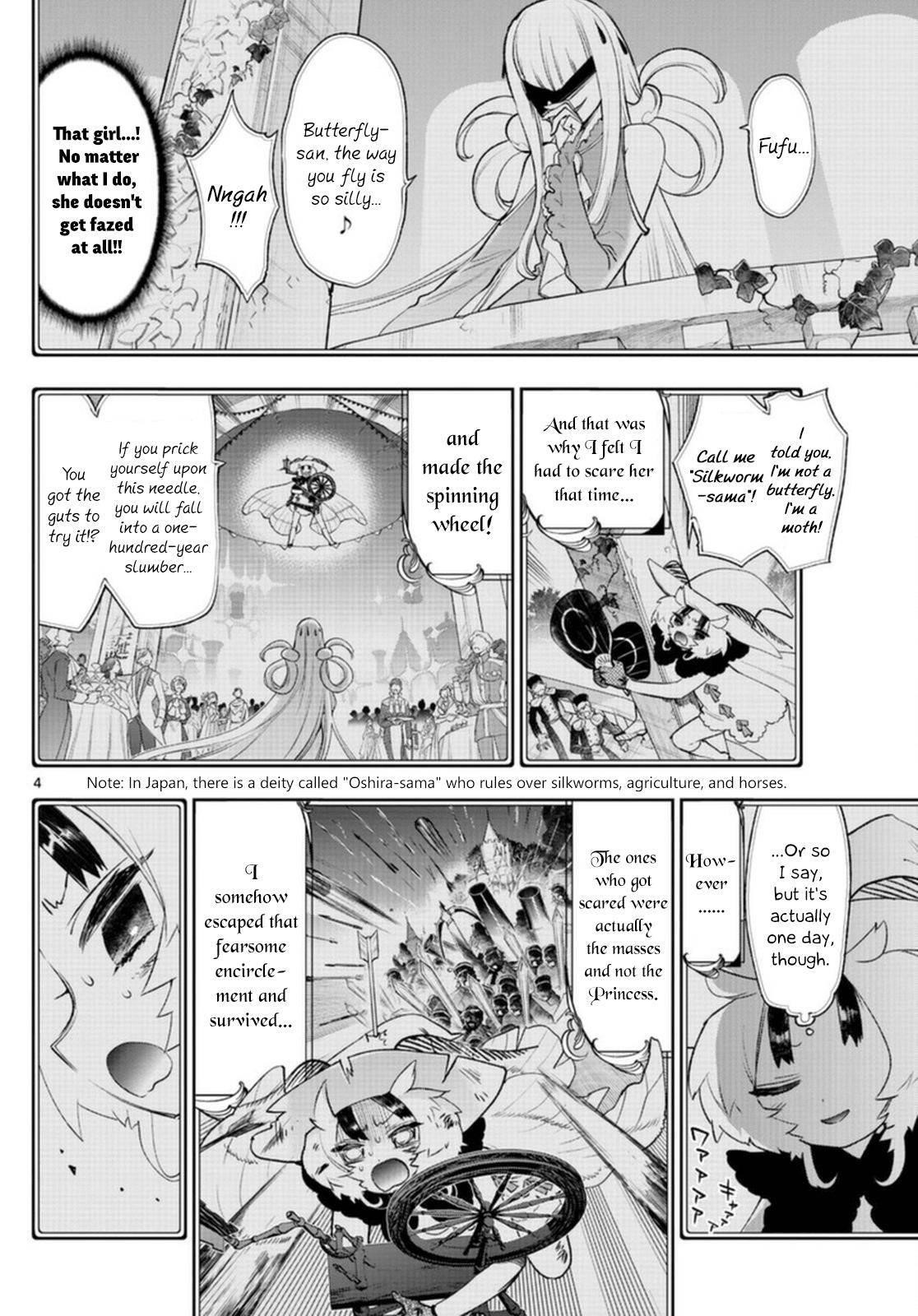 Maou-jou de Oyasumi Chapter 255 - Page 4 in English