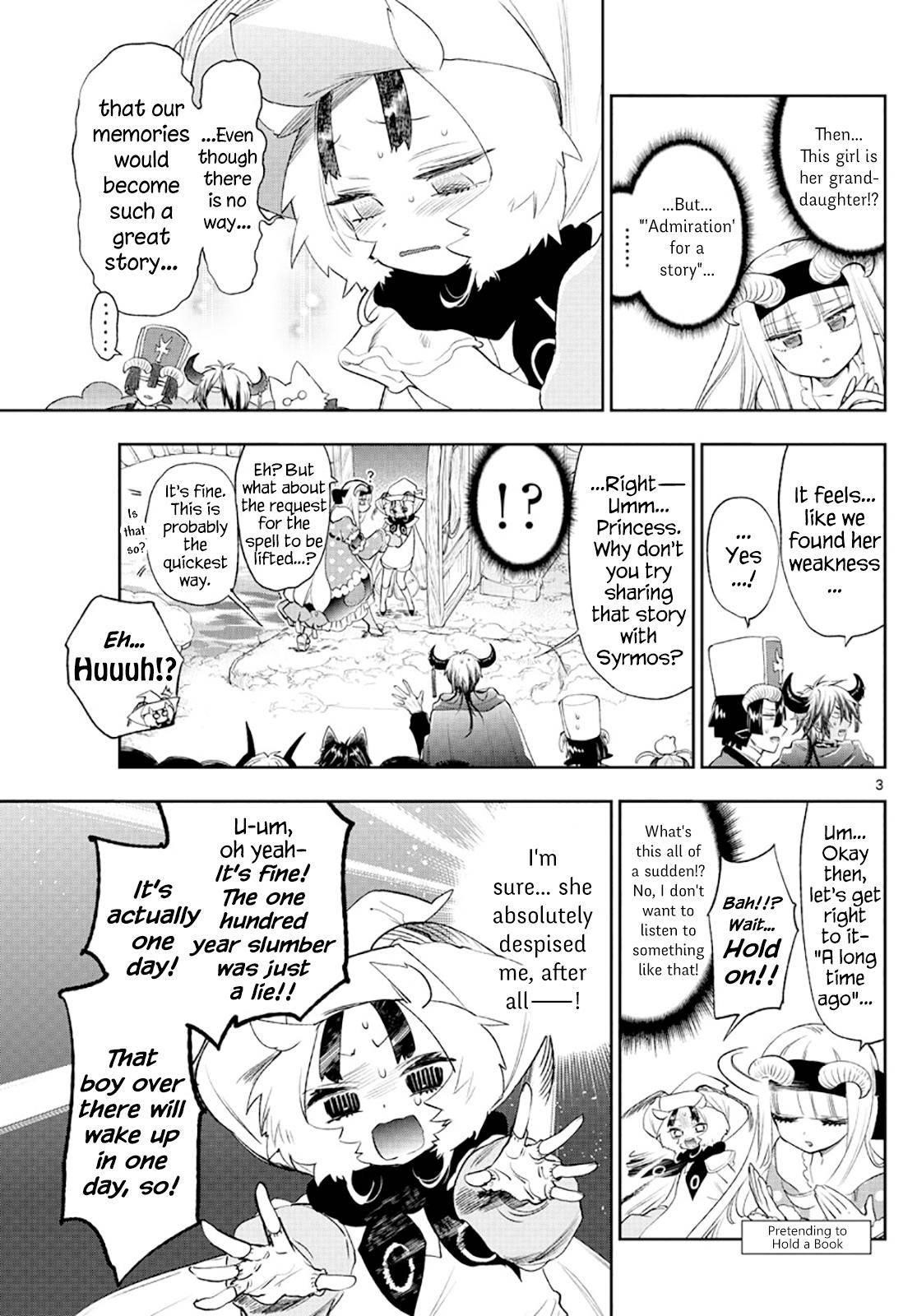 Maou-jou de Oyasumi Chapter 256 - Page 3 in English