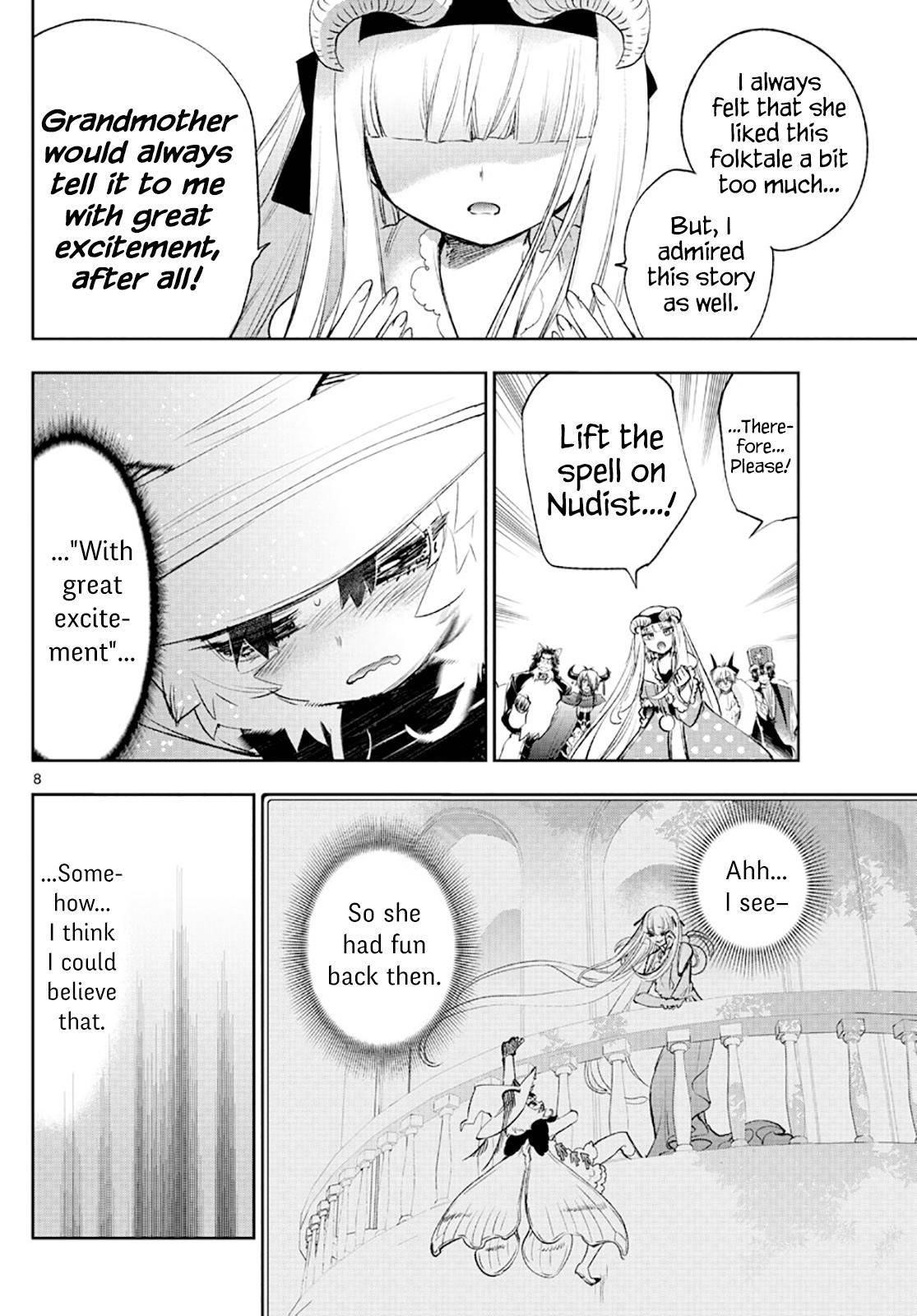 Maou-jou de Oyasumi Chapter 256 - Page 8 in English