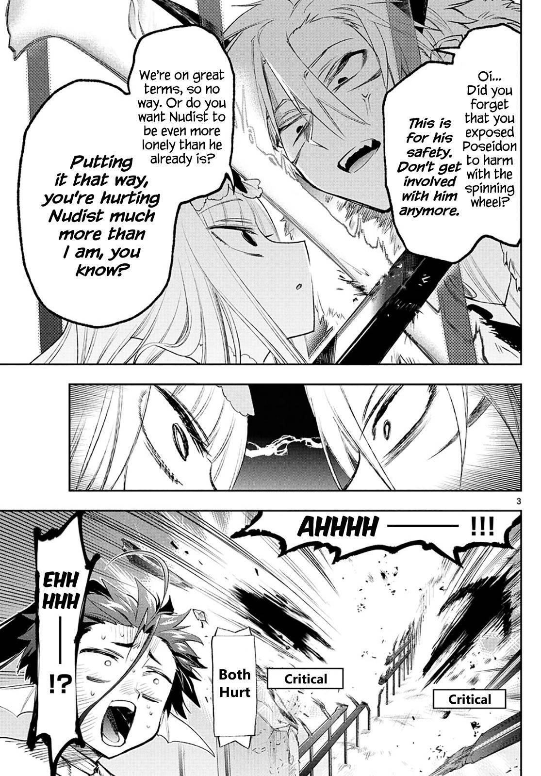 Maou-jou de Oyasumi Chapter 258 - Page 3 in English