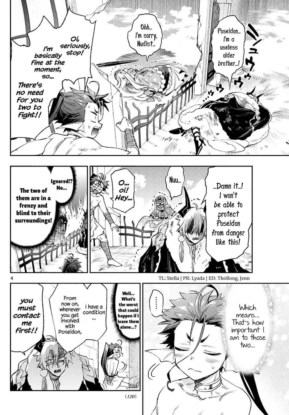 Maou-jou de Oyasumi Chapter 258 - Page 4 in English