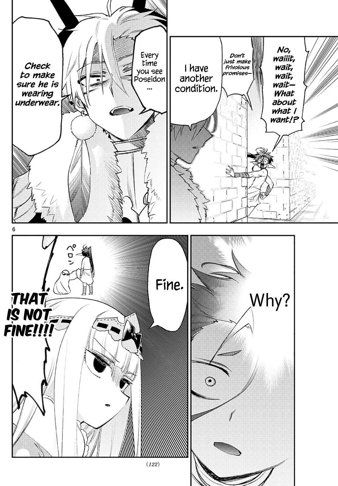 Maou-jou de Oyasumi Chapter 258 - Page 6 in English