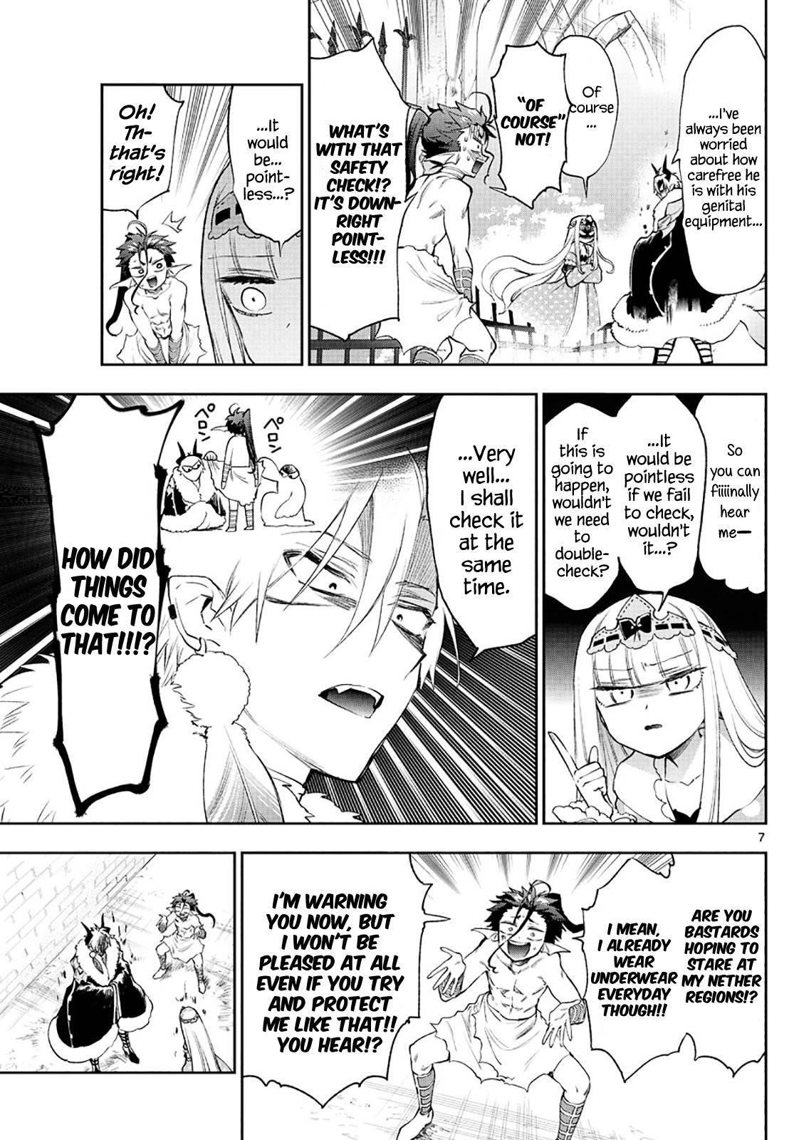 Maou-jou de Oyasumi Chapter 258 - Page 7 in English