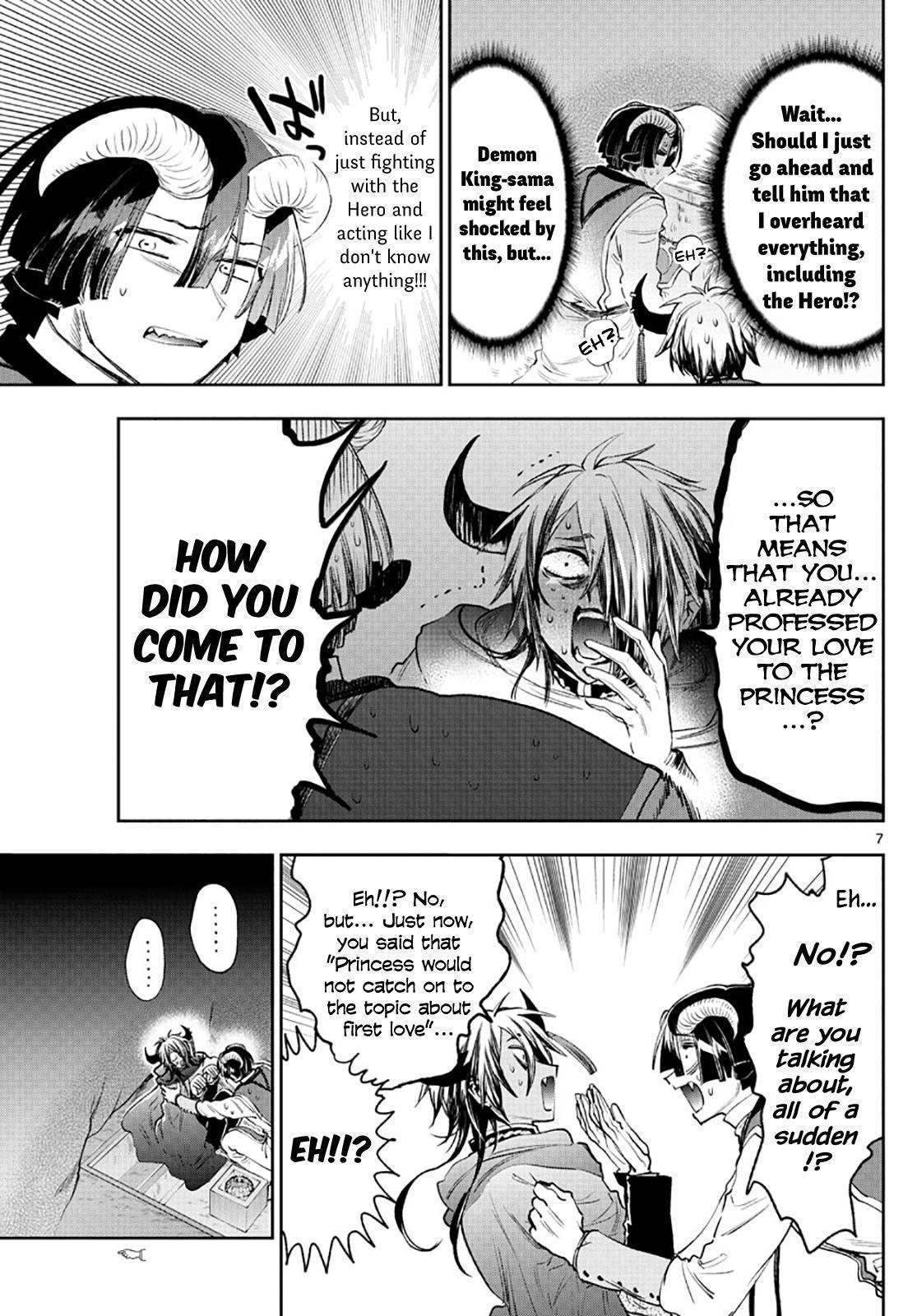 Maou-jou de Oyasumi Chapter 259 - Page 7 in English