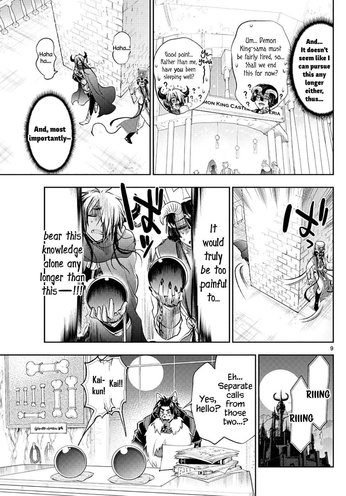 Maou-jou de Oyasumi Chapter 259 - Page 9 in English