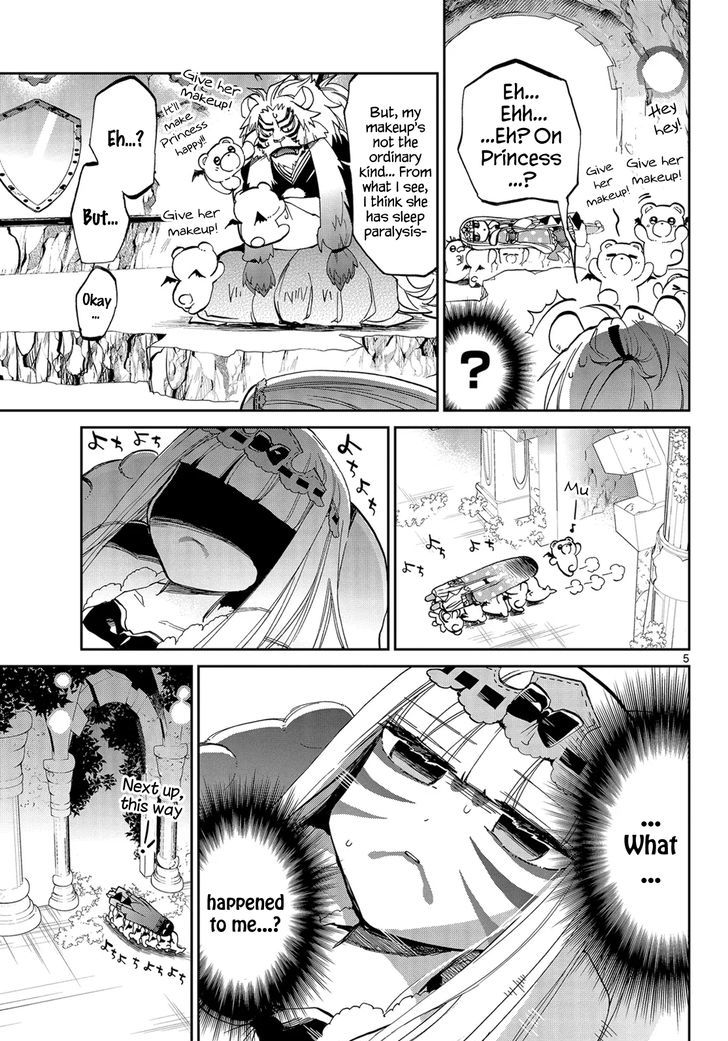 Maou-jou de Oyasumi Chapter 26 - Page 5 in English