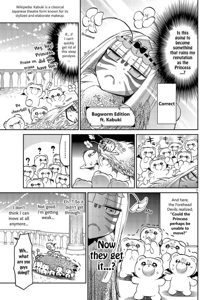 Maou-jou de Oyasumi Chapter 26 - Page 7 in English