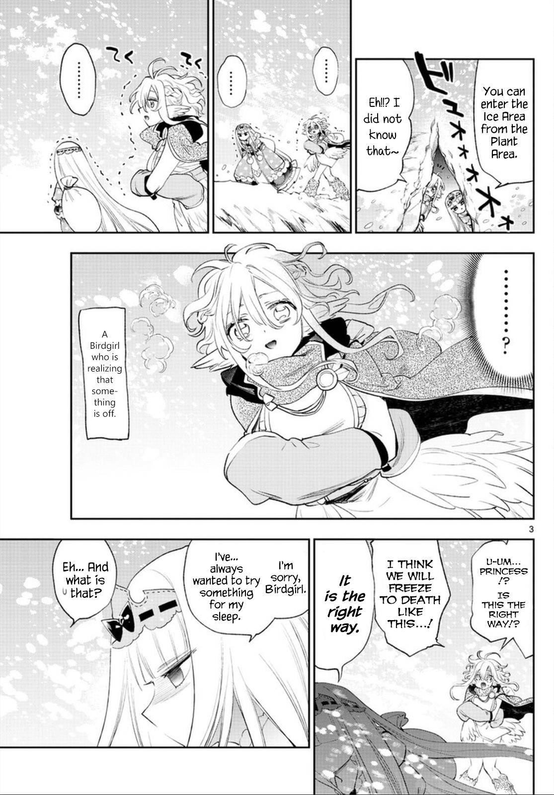 Maou-jou de Oyasumi Chapter 260 - Page 3 in English