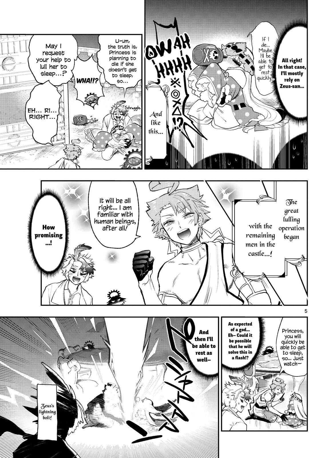 Maou-jou de Oyasumi Chapter 261 - Page 5 in English