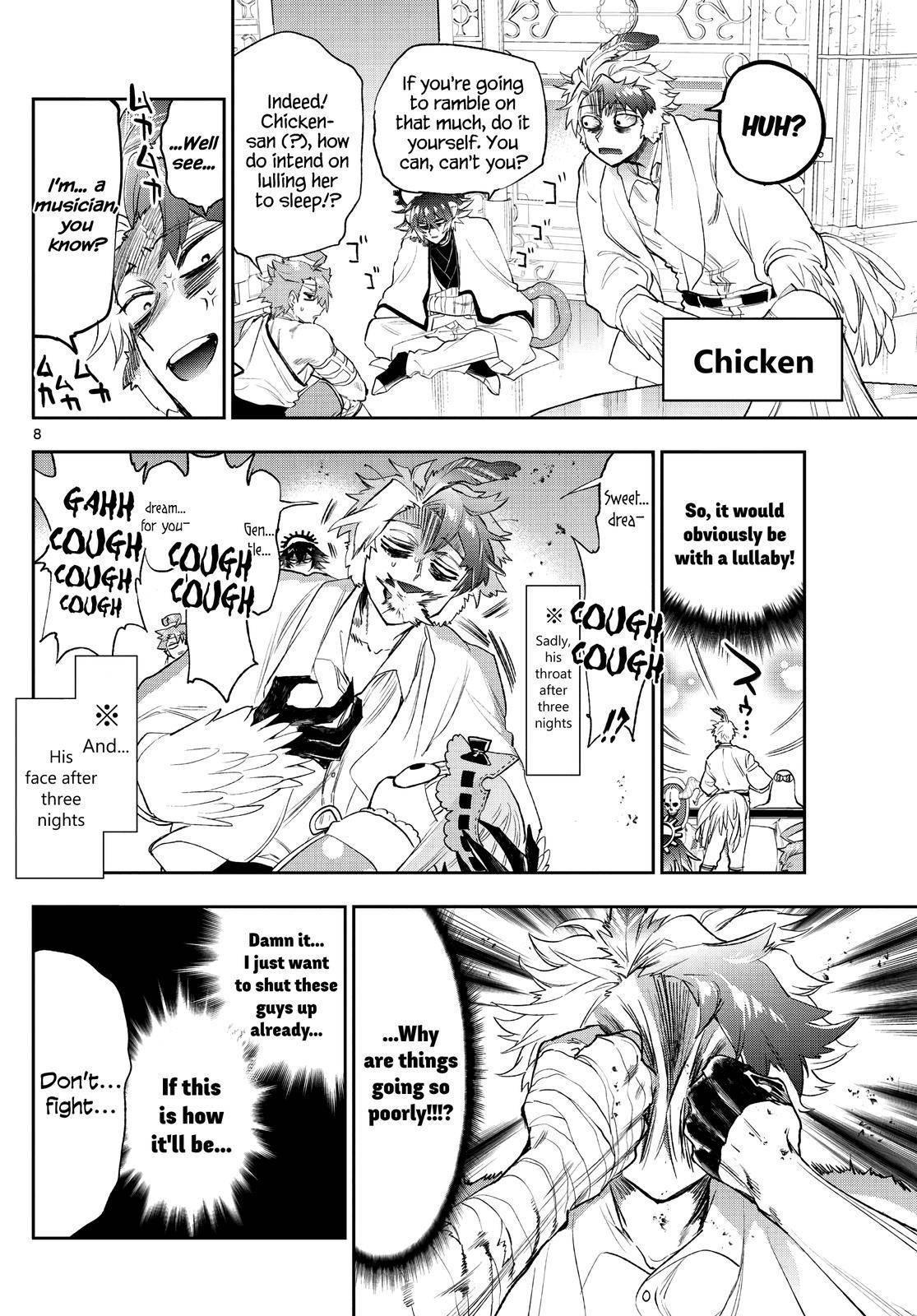Maou-jou de Oyasumi Chapter 261 - Page 8 in English