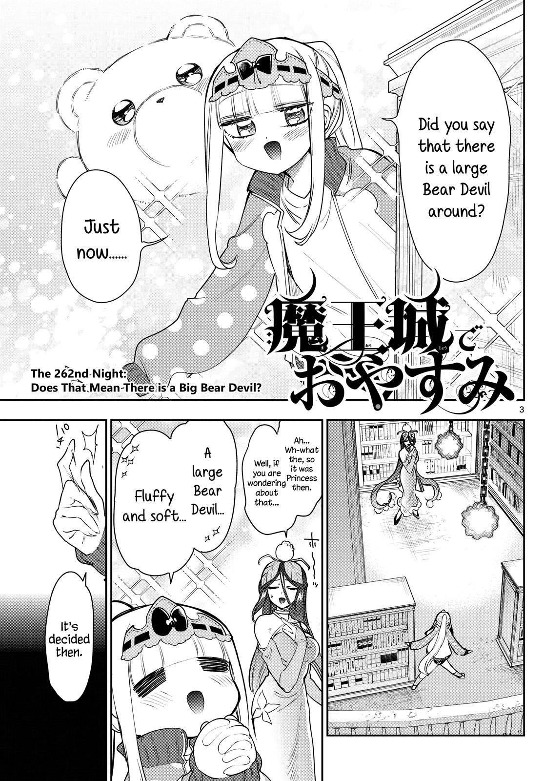 Maou-jou de Oyasumi Chapter 262 - Page 3 in English