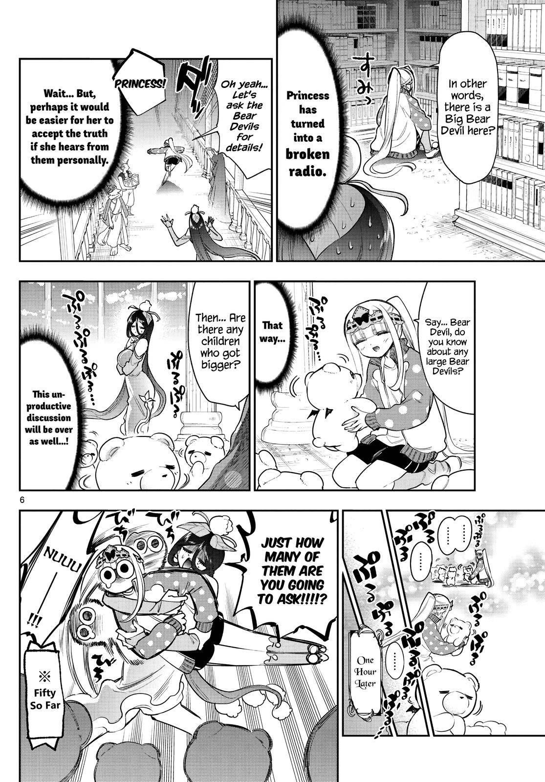 Maou-jou de Oyasumi Chapter 262 - Page 6 in English