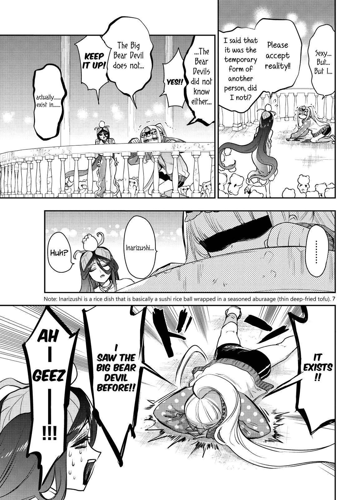Maou-jou de Oyasumi Chapter 262 - Page 7 in English