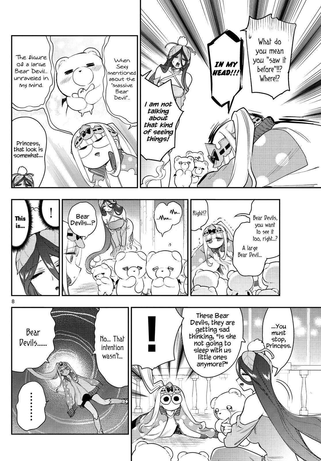 Maou-jou de Oyasumi Chapter 262 - Page 8 in English