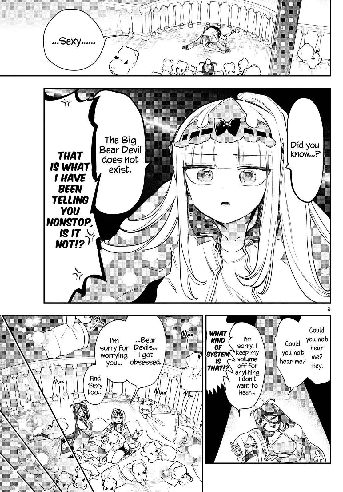 Maou-jou de Oyasumi Chapter 262 - Page 9 in English