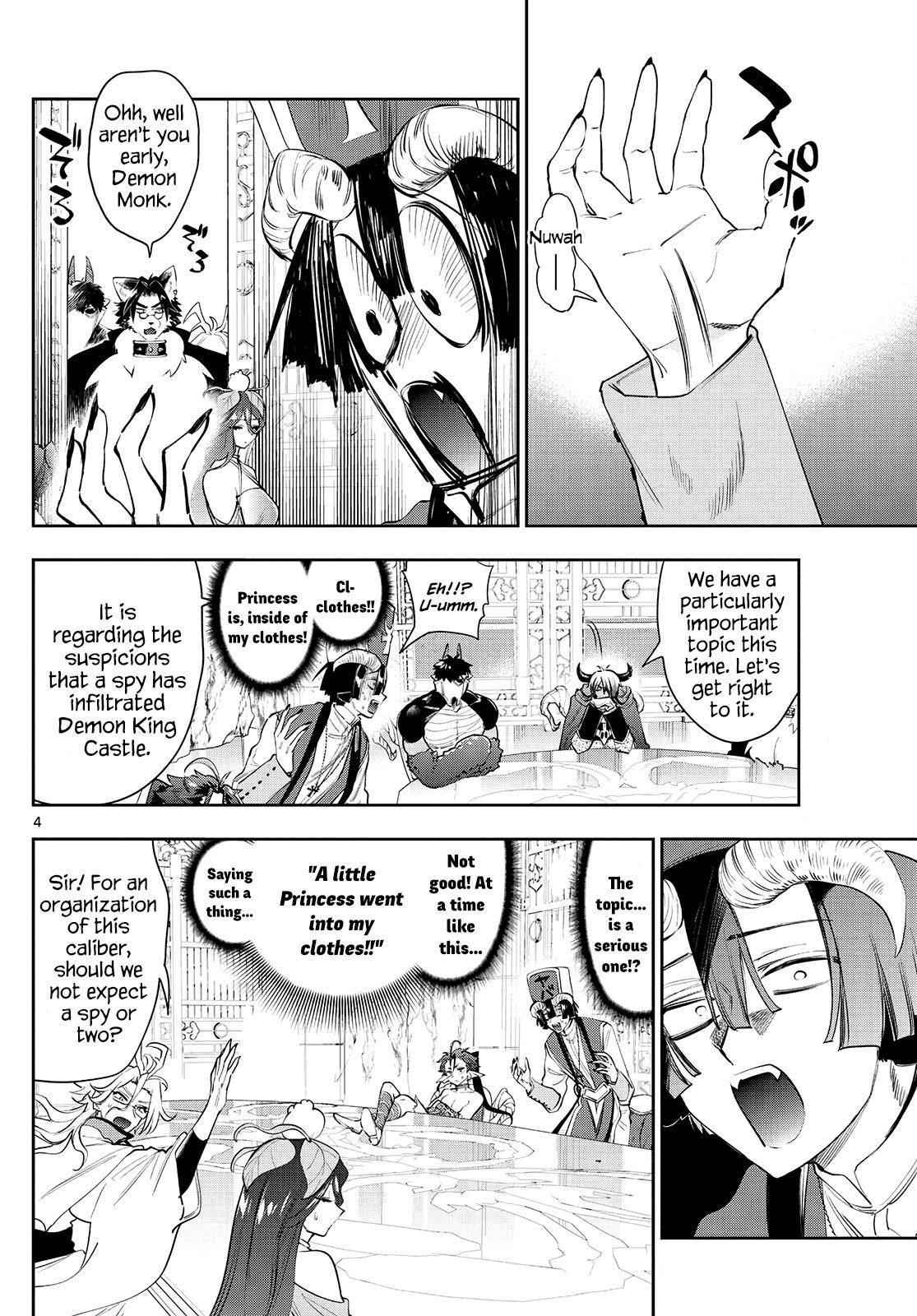 Maou-jou de Oyasumi Chapter 263 - Page 4 in English