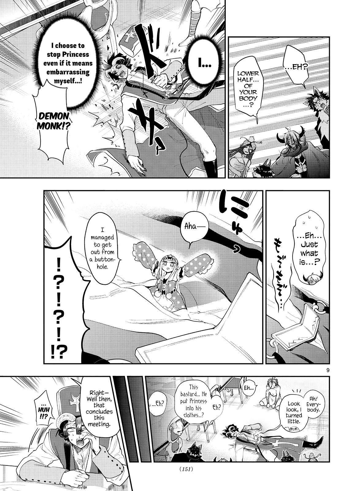 Maou-jou de Oyasumi Chapter 263 - Page 9 in English