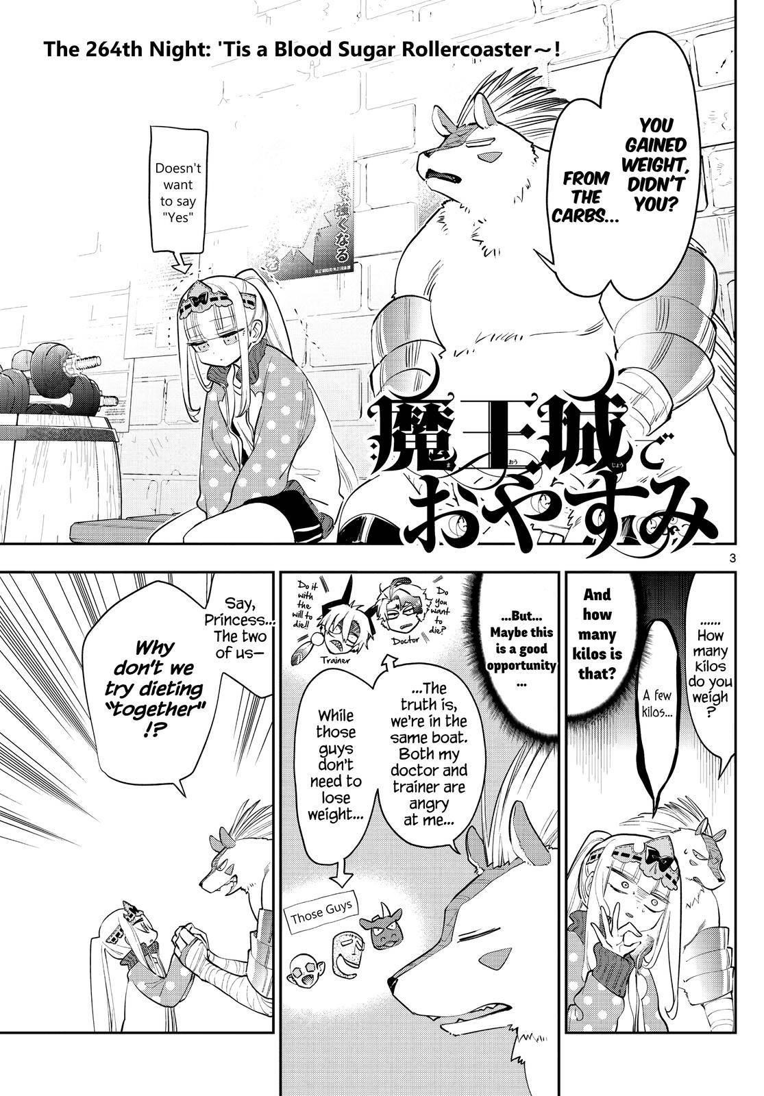 Maou-jou de Oyasumi Chapter 264 - Page 3 in English