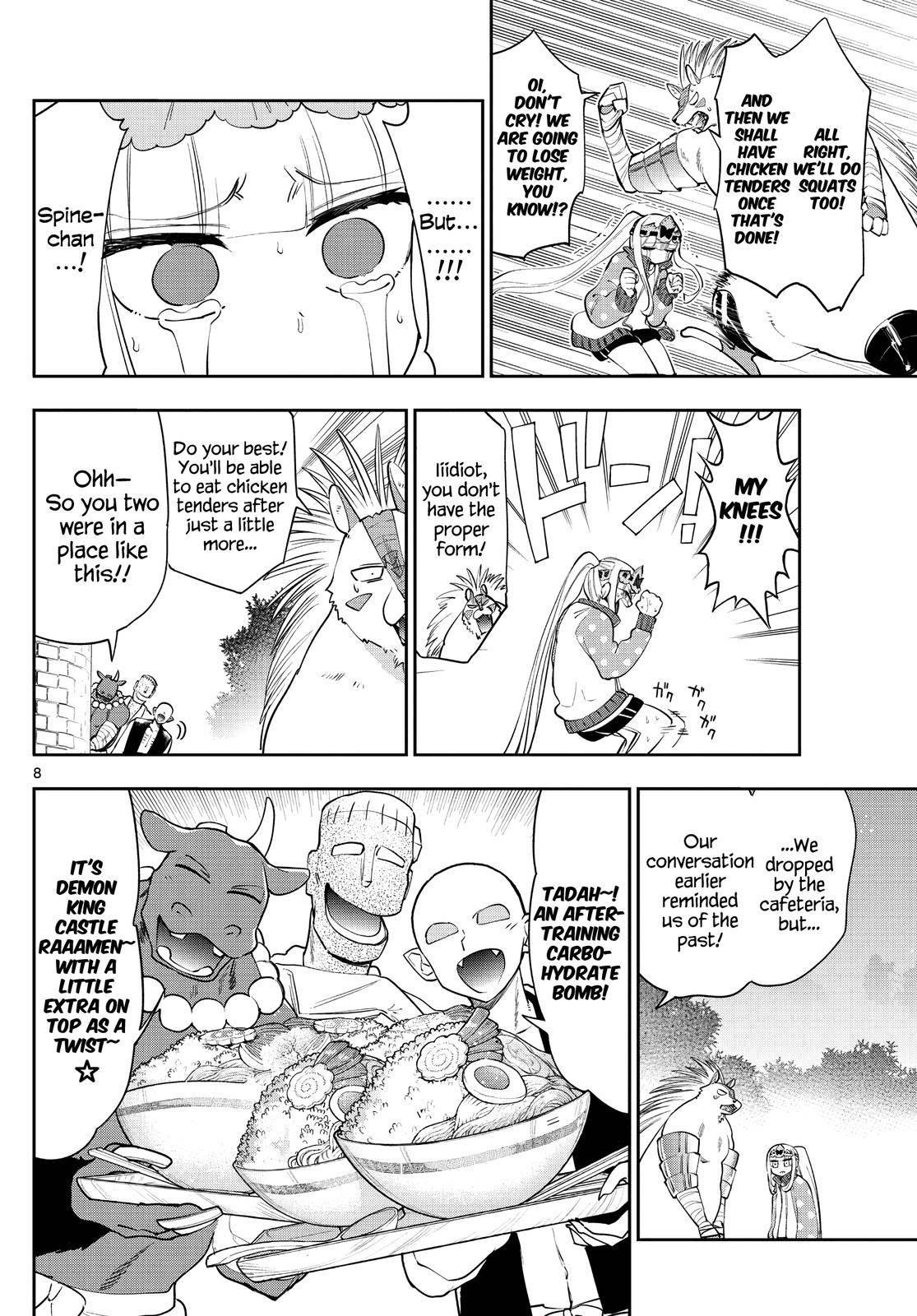 Maou-jou de Oyasumi Chapter 264 - Page 8 in English